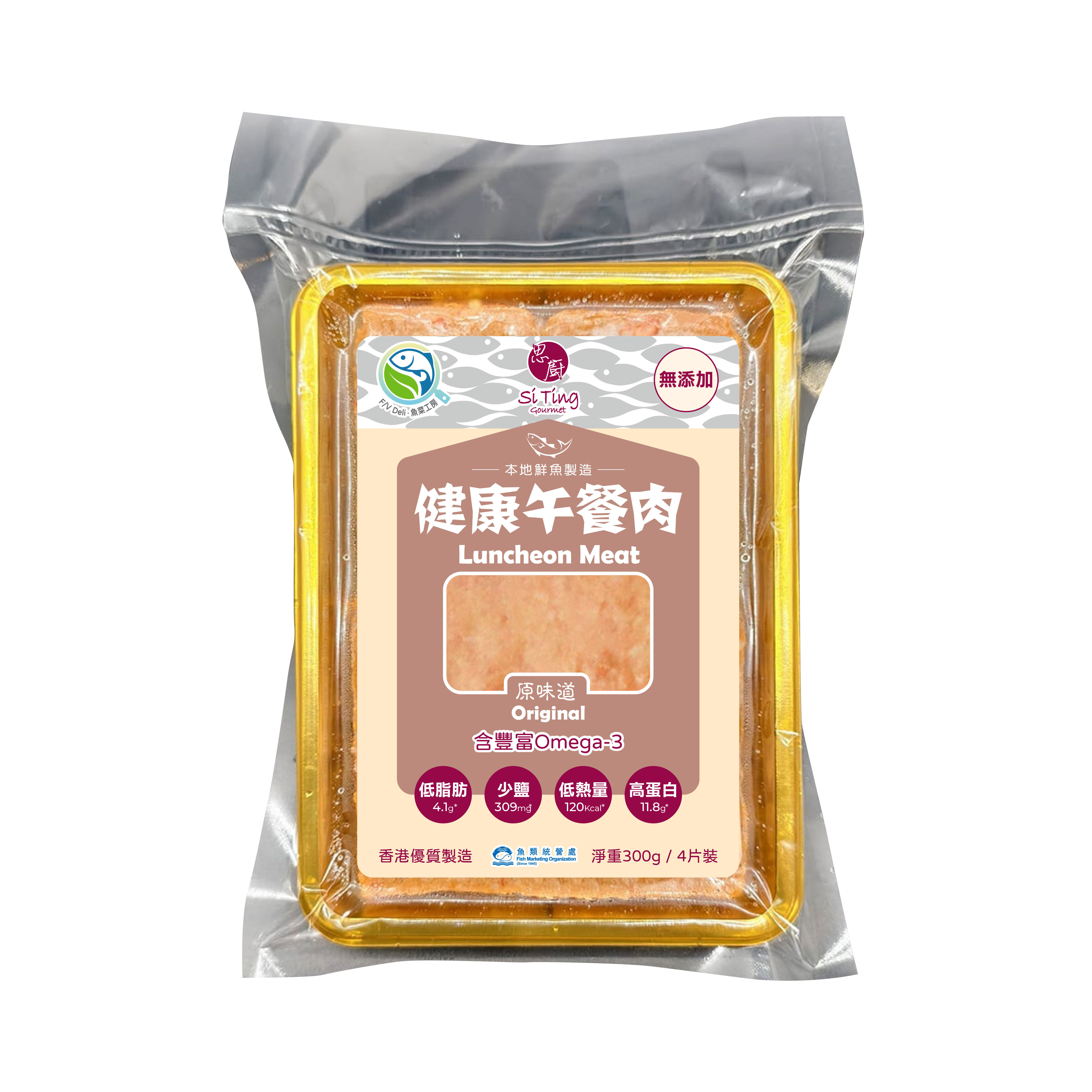 鮮魚午餐肉--原味道