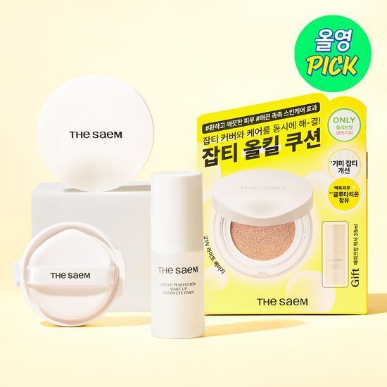 《Olive young連線》THE SAEM Skin Perfection Glutathione Toning Cushion set