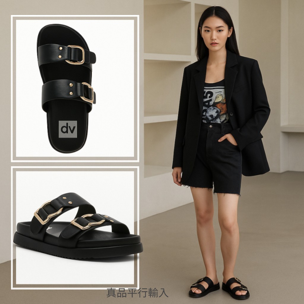 【預購】DV Dolce Vita G073150 女裝涼鞋