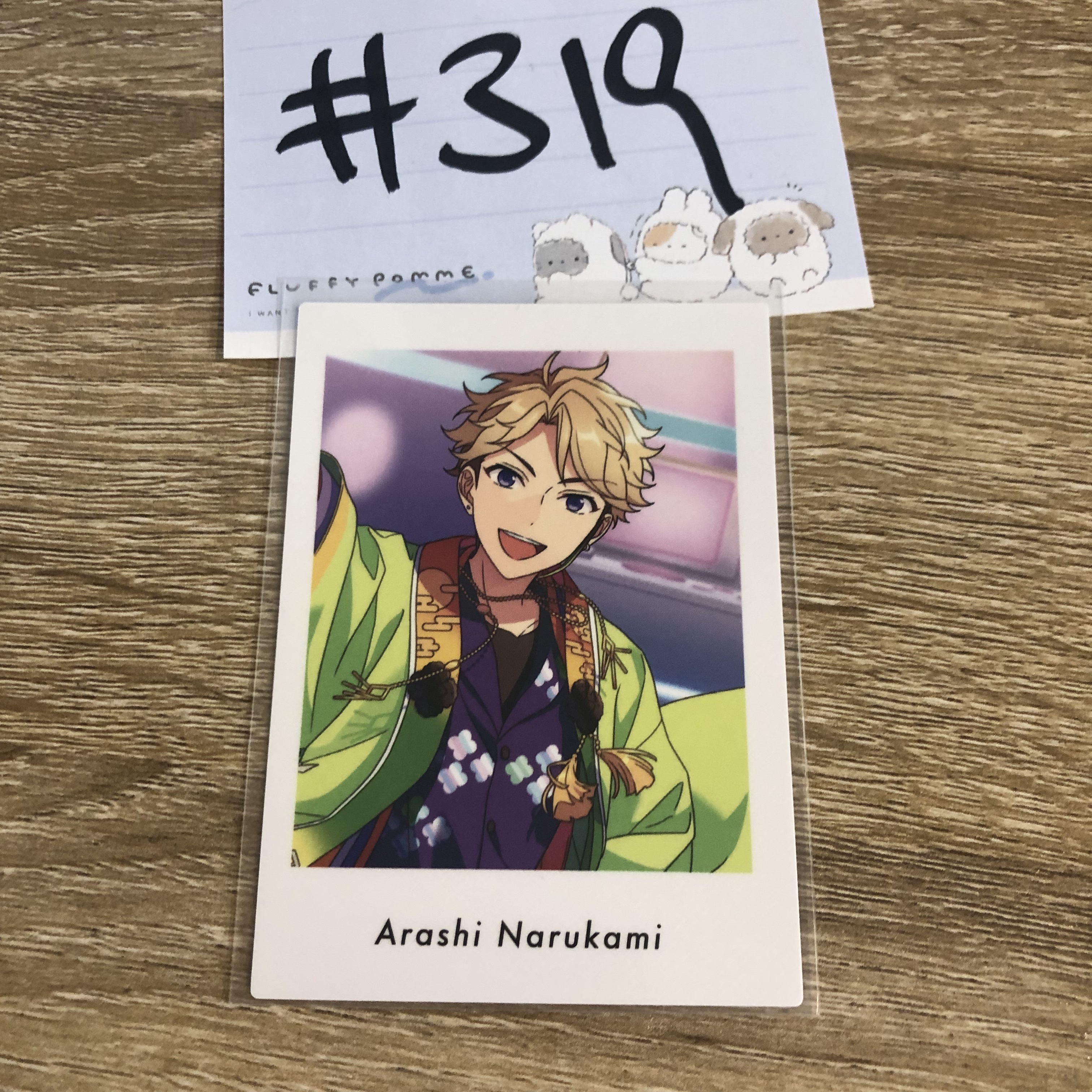 ES  嵐 拍立得#319