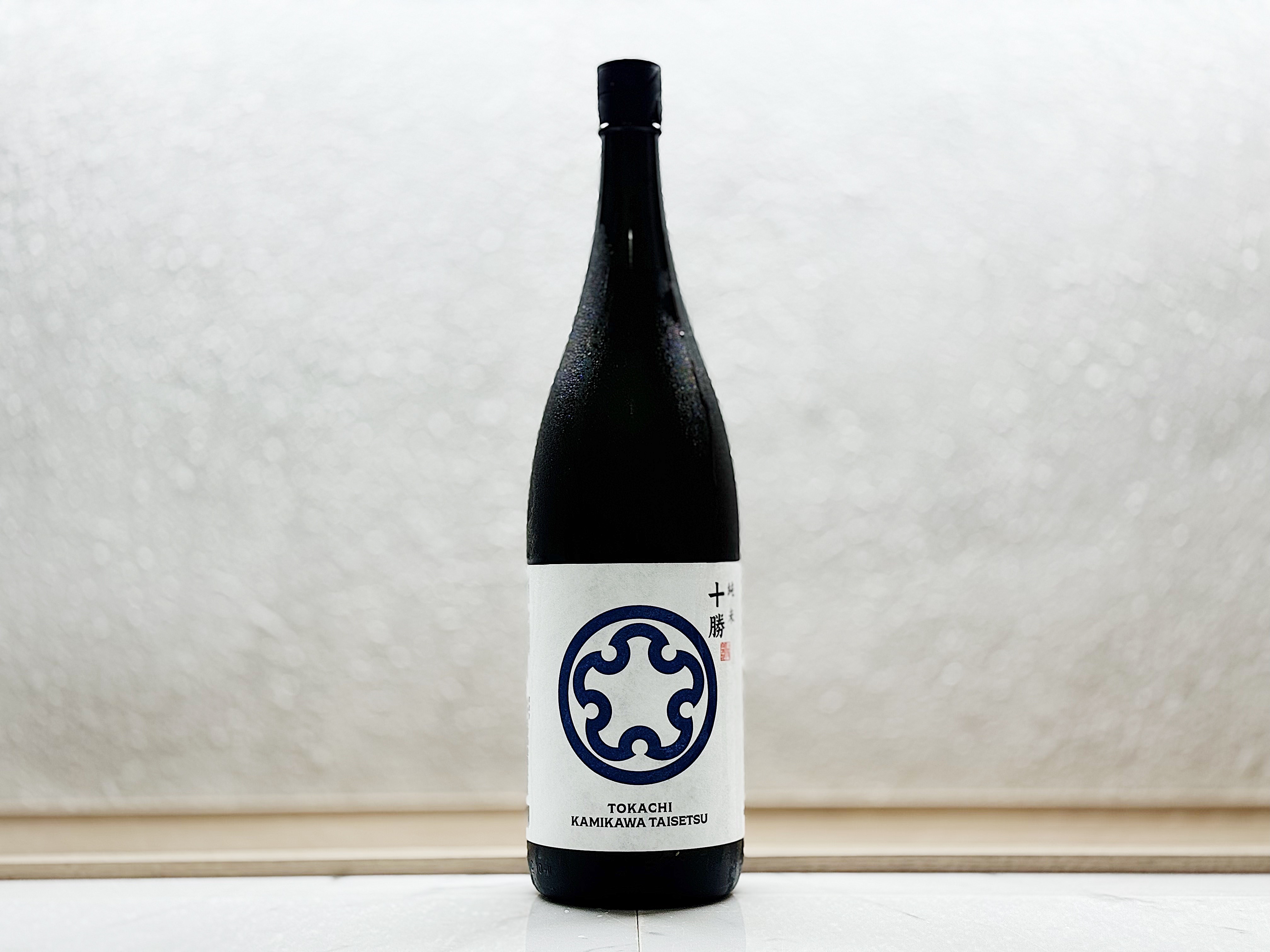 上川十勝 純米 1800ml