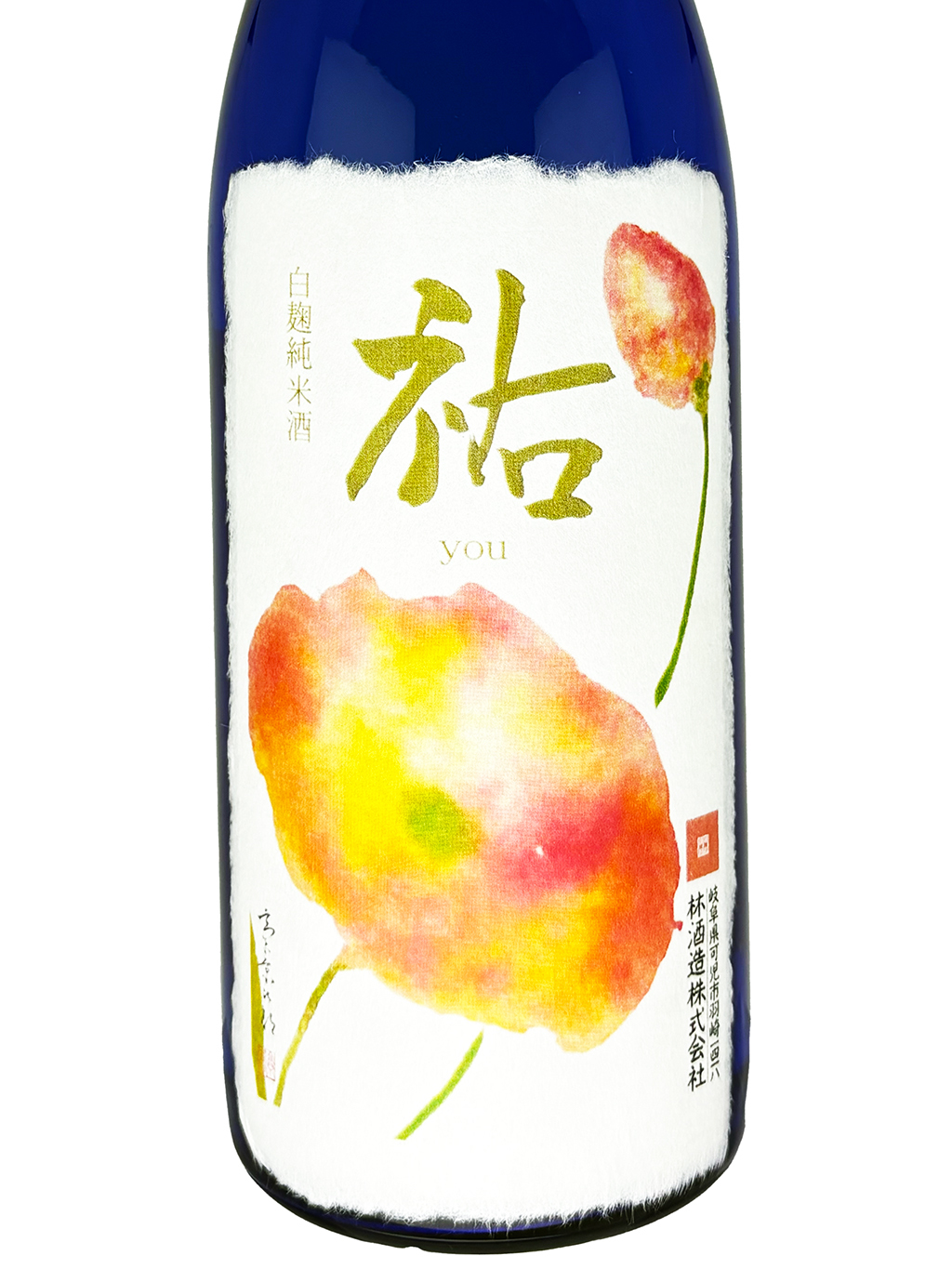 美濃天狗祐白麴仕込純米720ml | 酒蛙Sakewa | 日本酒專門店