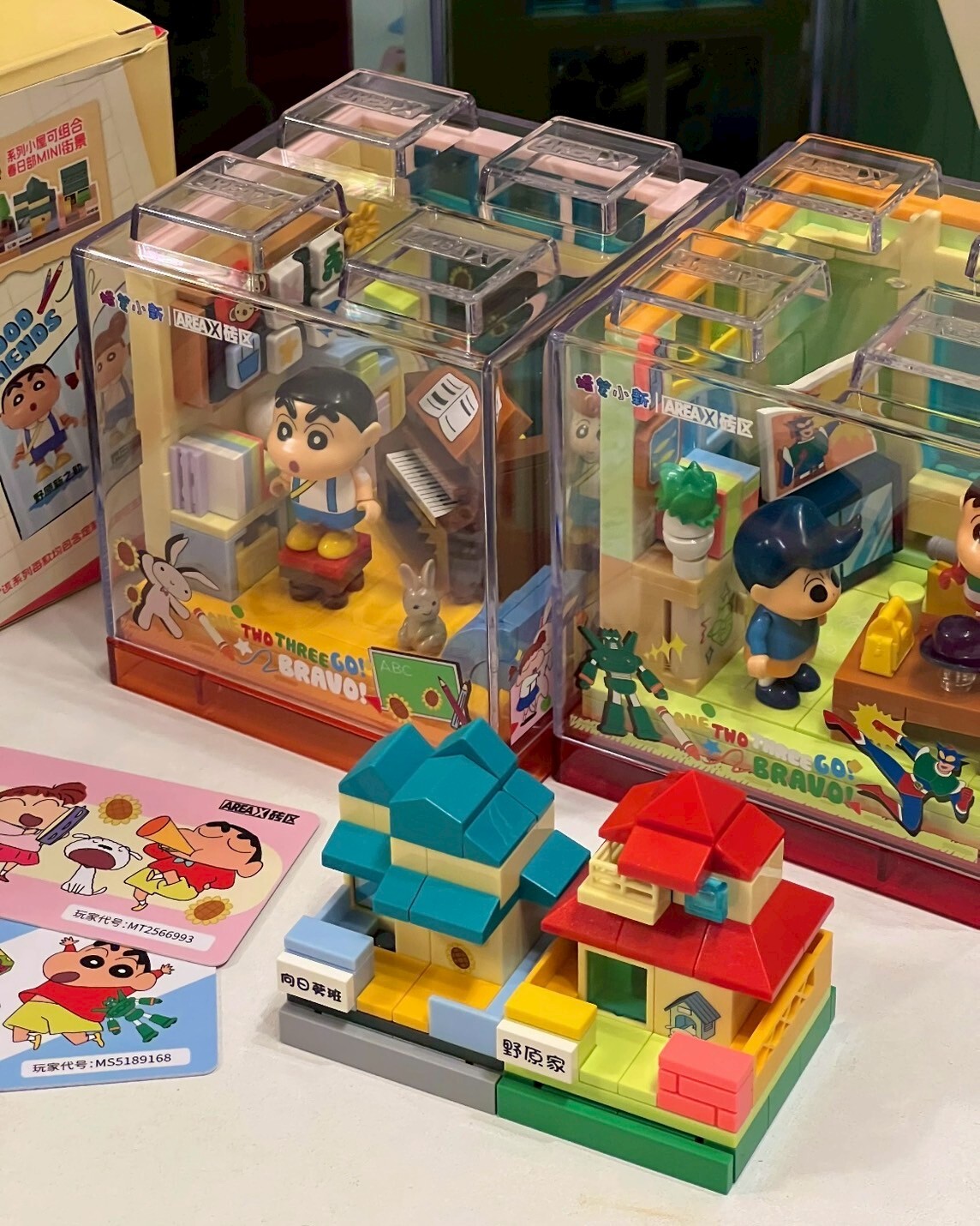 AREAX磚區 蠟筆小新 快樂基地BOX 積木 拼裝 玩具 公仔 共4款