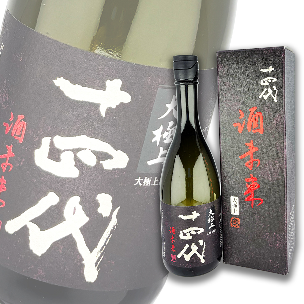 十四代酒未來大極上諸白純米大吟釀生詰720ml | 酒蛙Sakewa | 日本酒專門店