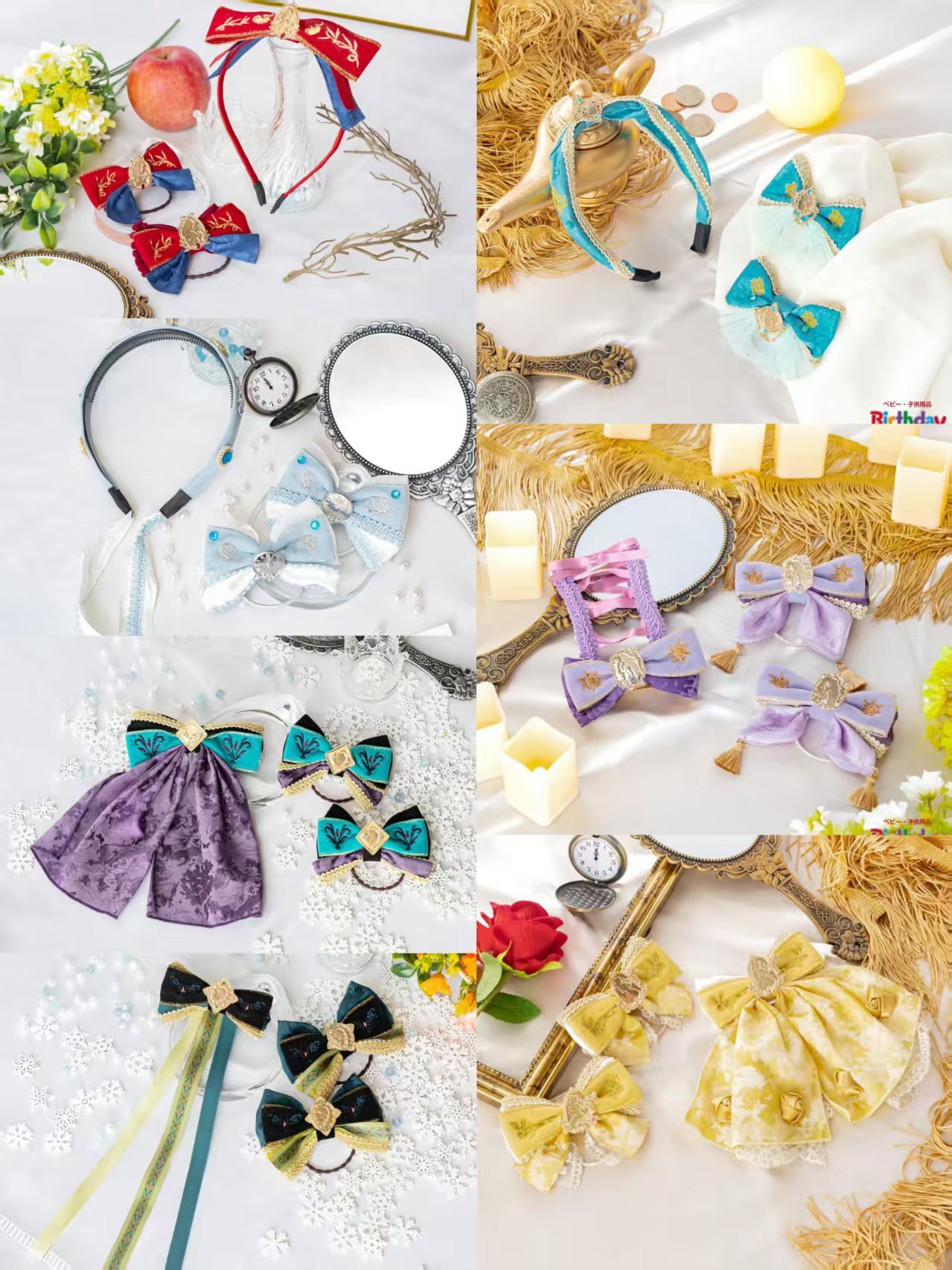 日單 Disney公主髮飾