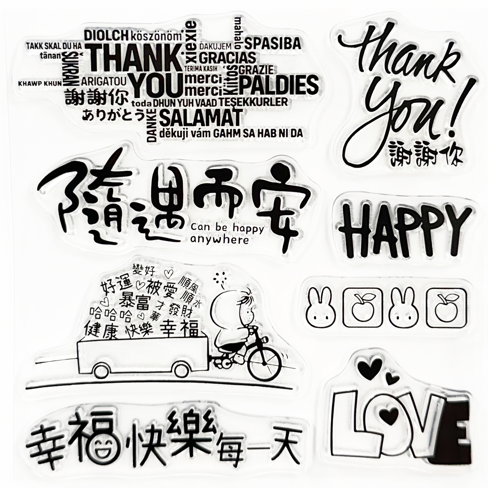 水晶印章 | CS40幸福語錄9 - 隨遇而安 (含水晶塊&印台)