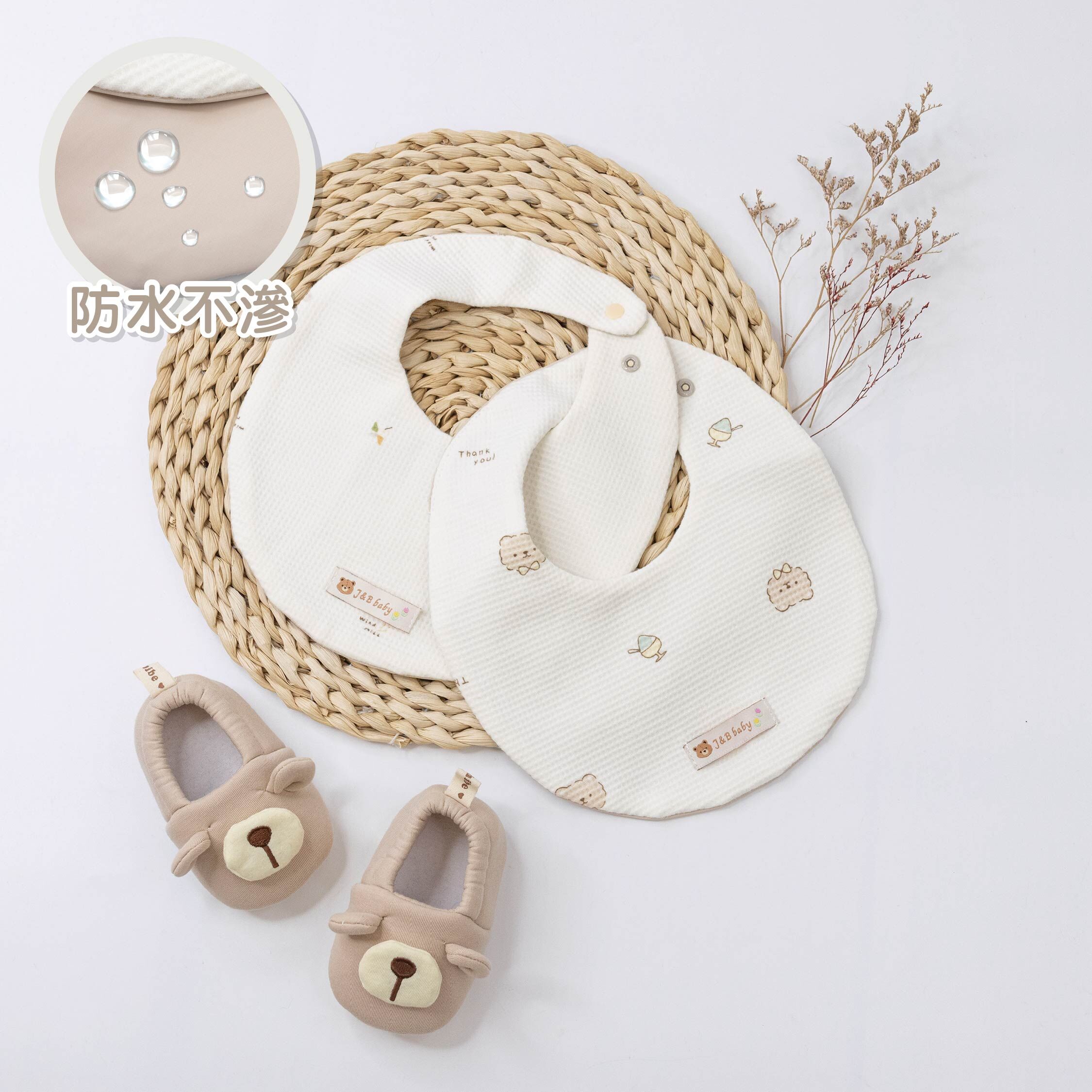 【JB0508】MIT華夫格防水圍兜(兩入一組)