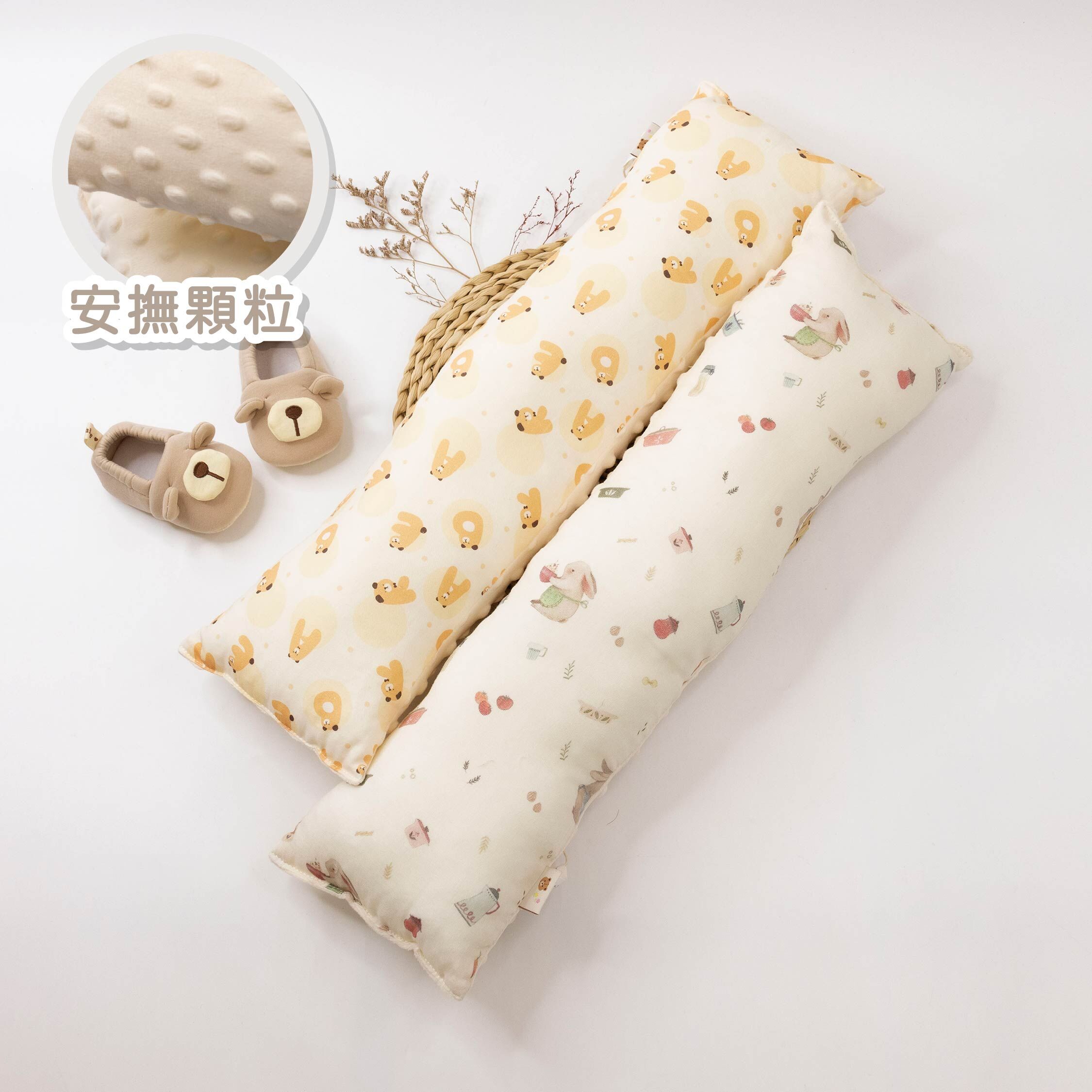 【JB0499】MIT可愛動物舒眠魔粒長型抱枕/床圍＊兩款