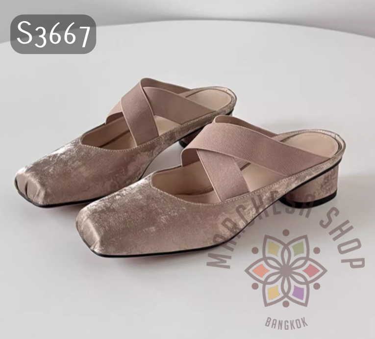 S3667 - 羊皮絲絨交叉方頭低踭涼拖