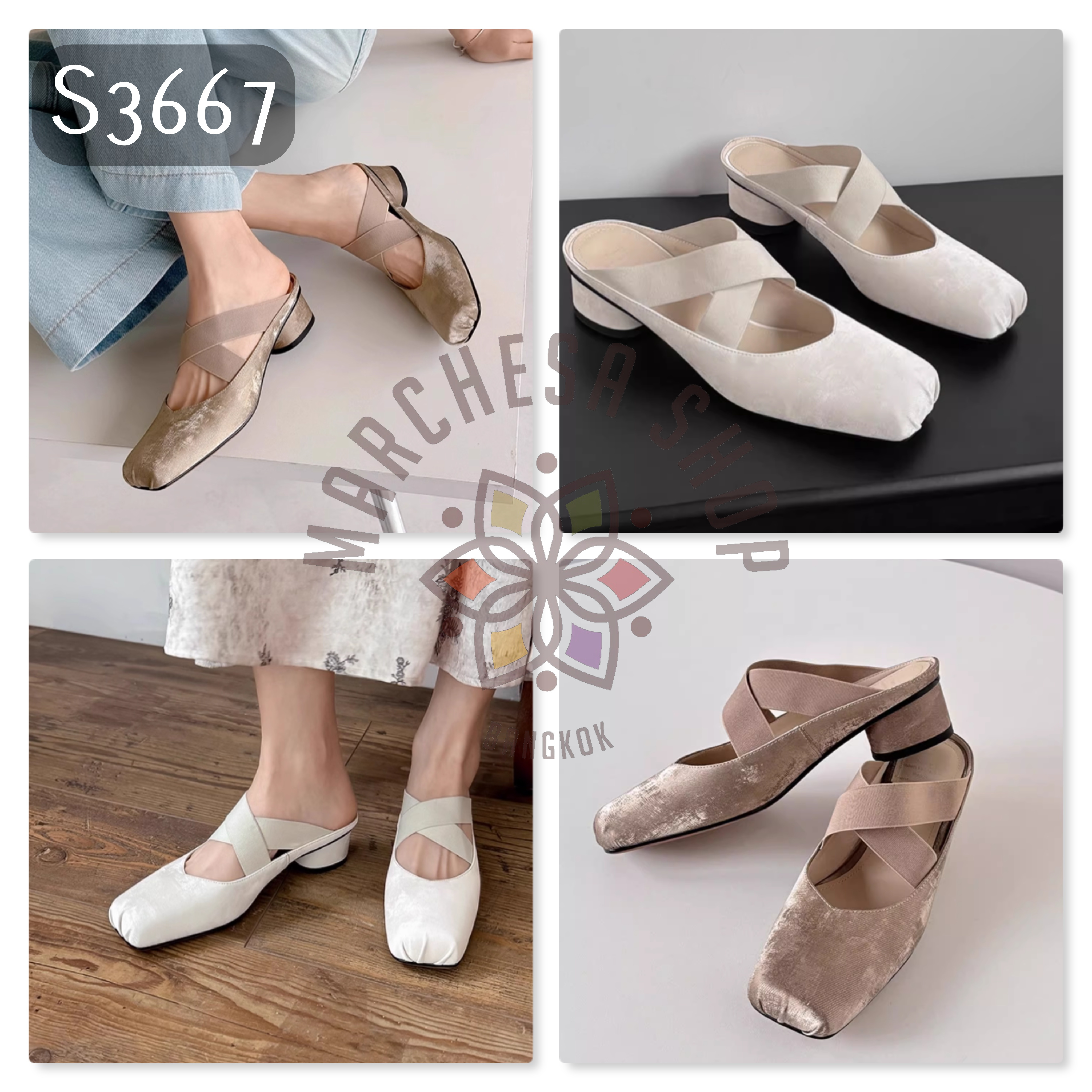 S3667 - 羊皮絲絨交叉方頭低踭涼拖