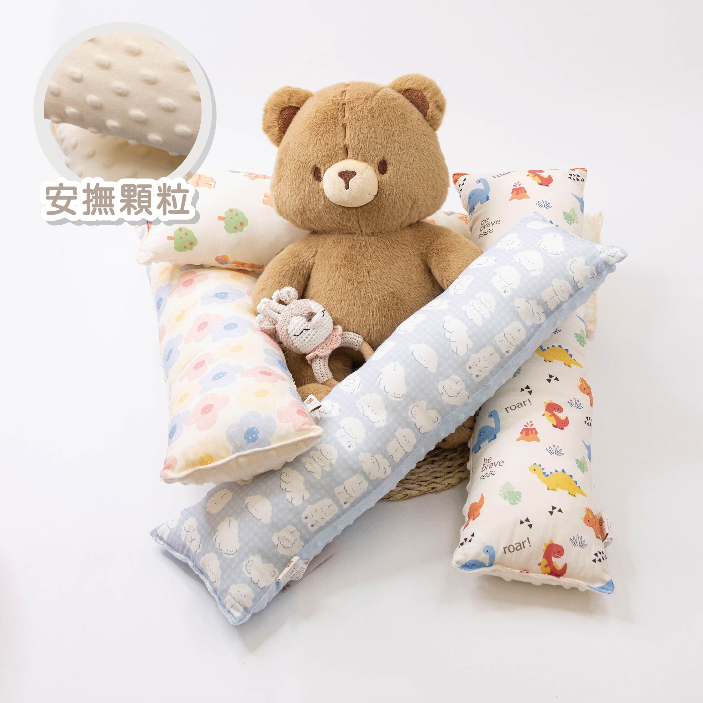 【JB0498】MIT繽紛軟萌舒眠魔粒長型抱枕/床圍＊四款