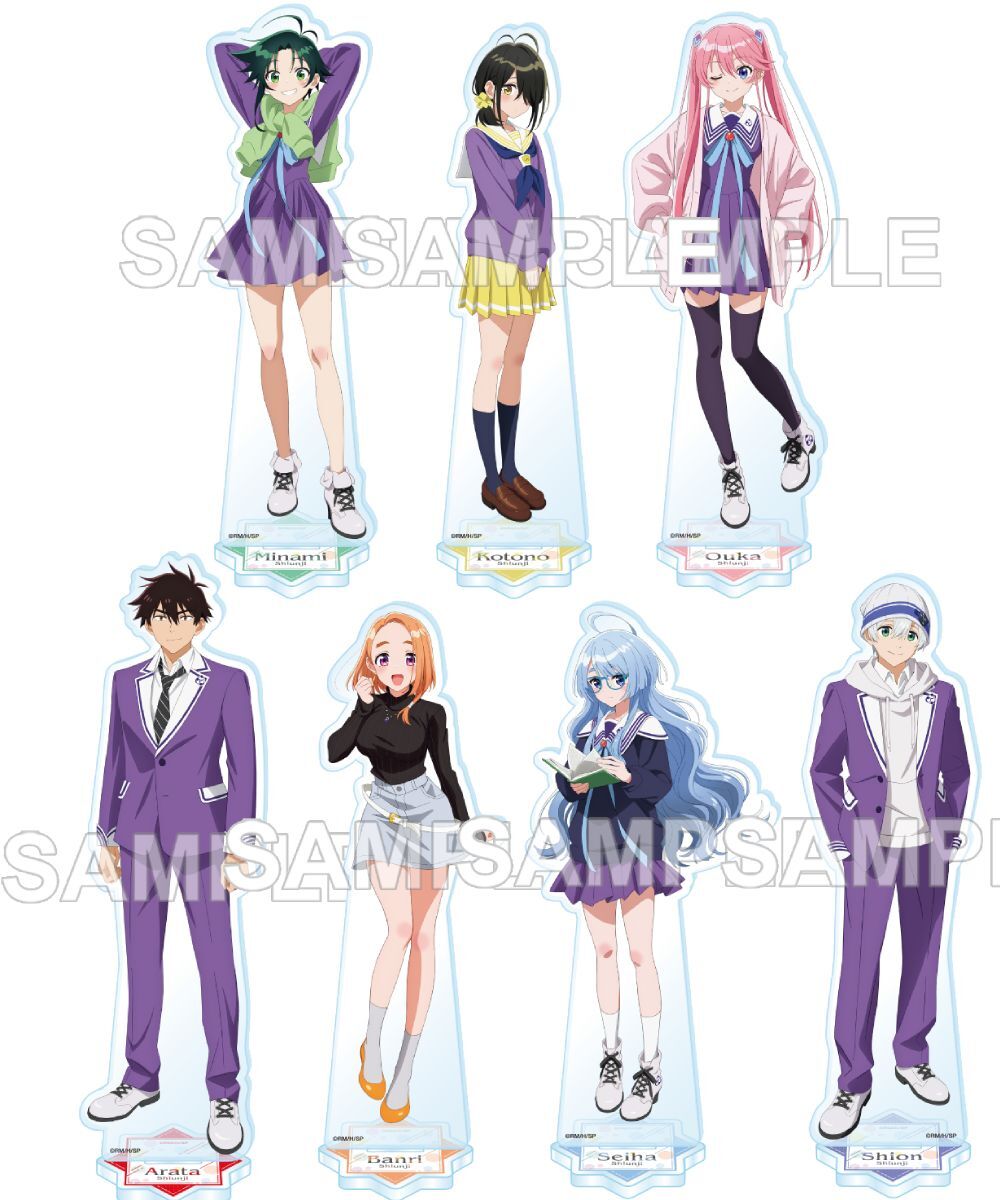 預購-TV動畫「紫雲寺家的兄弟姊妹」壓克力人形立牌 系列 【日本進口精品】