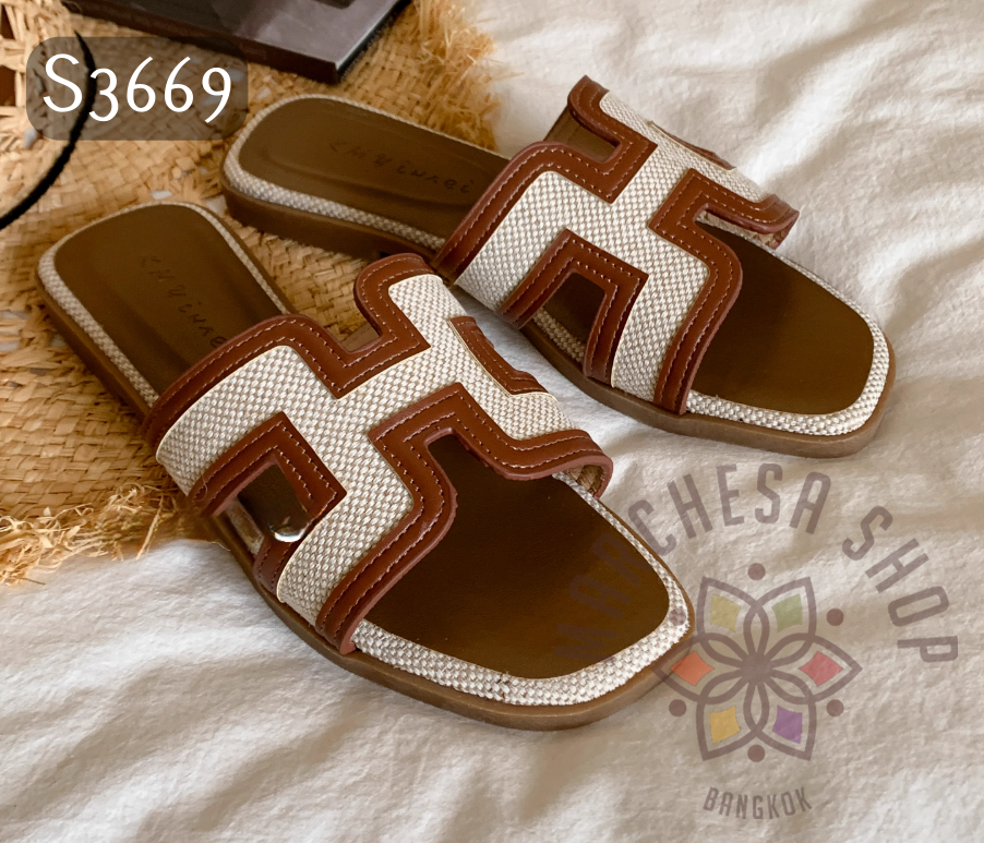 S3669 - 牛皮H字方頭平底涼拖