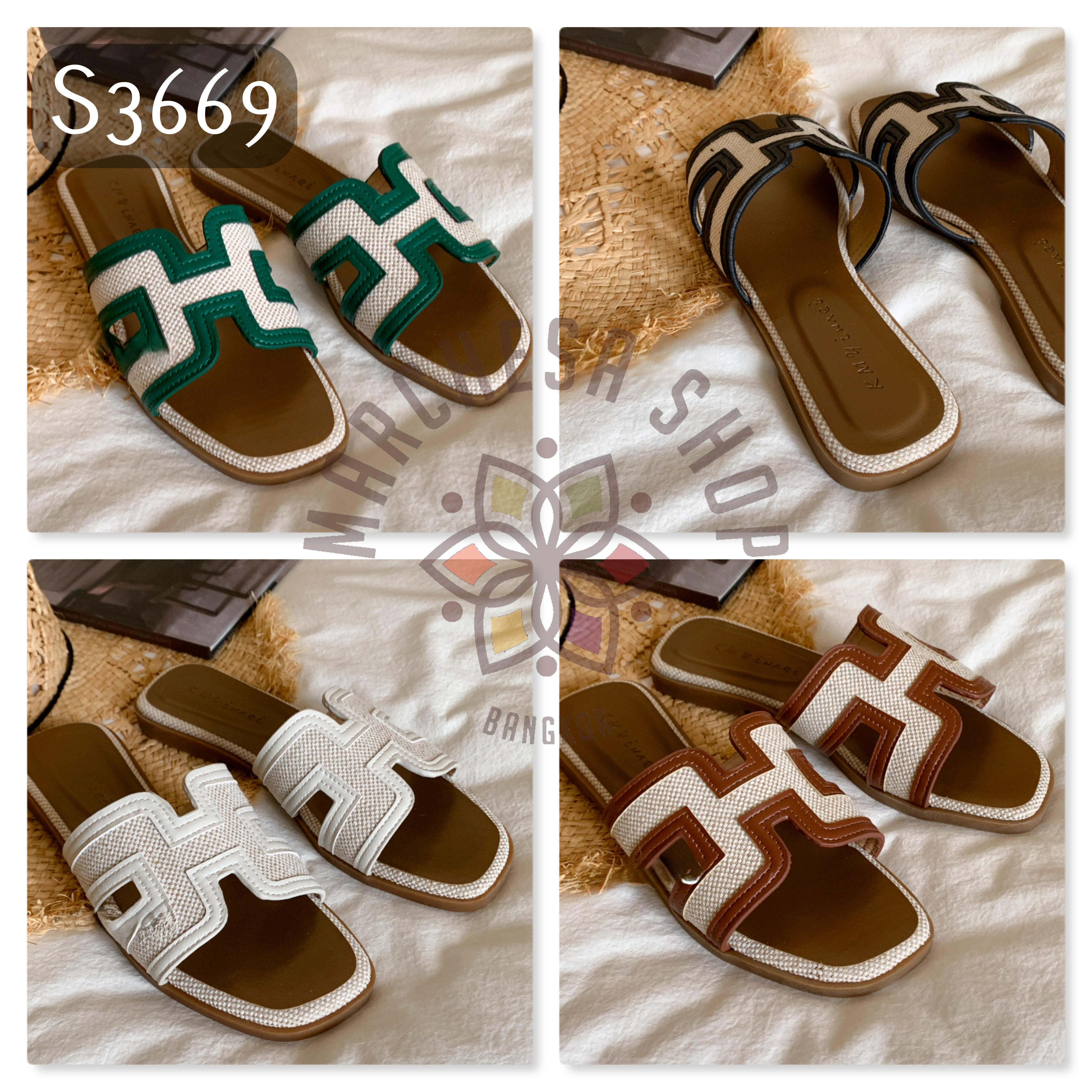 S3669 - 牛皮H字方頭平底涼拖