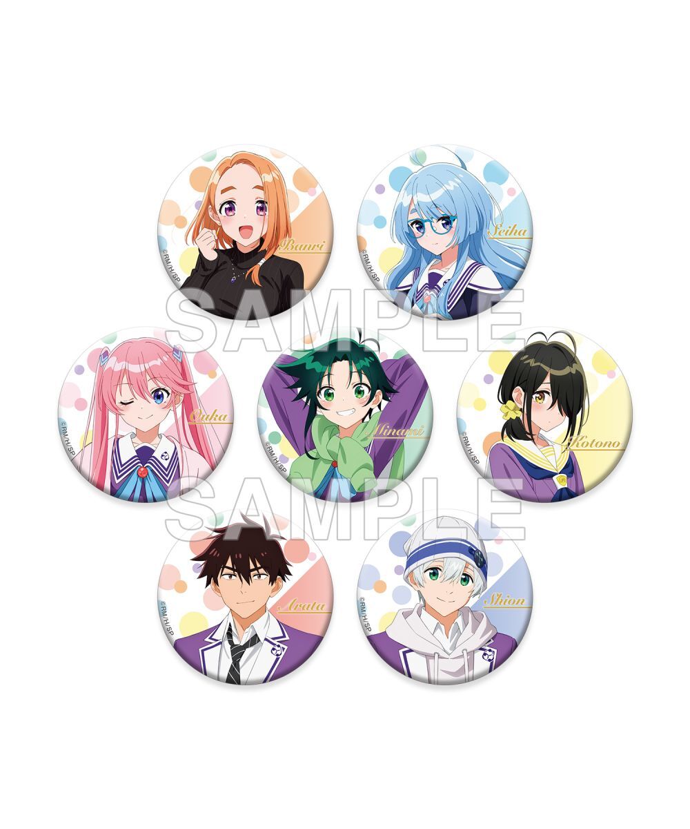 預購-TV動畫「紫雲寺家的兄弟姊妹」徽章＋ver.B BOX販售【日本進口精品】