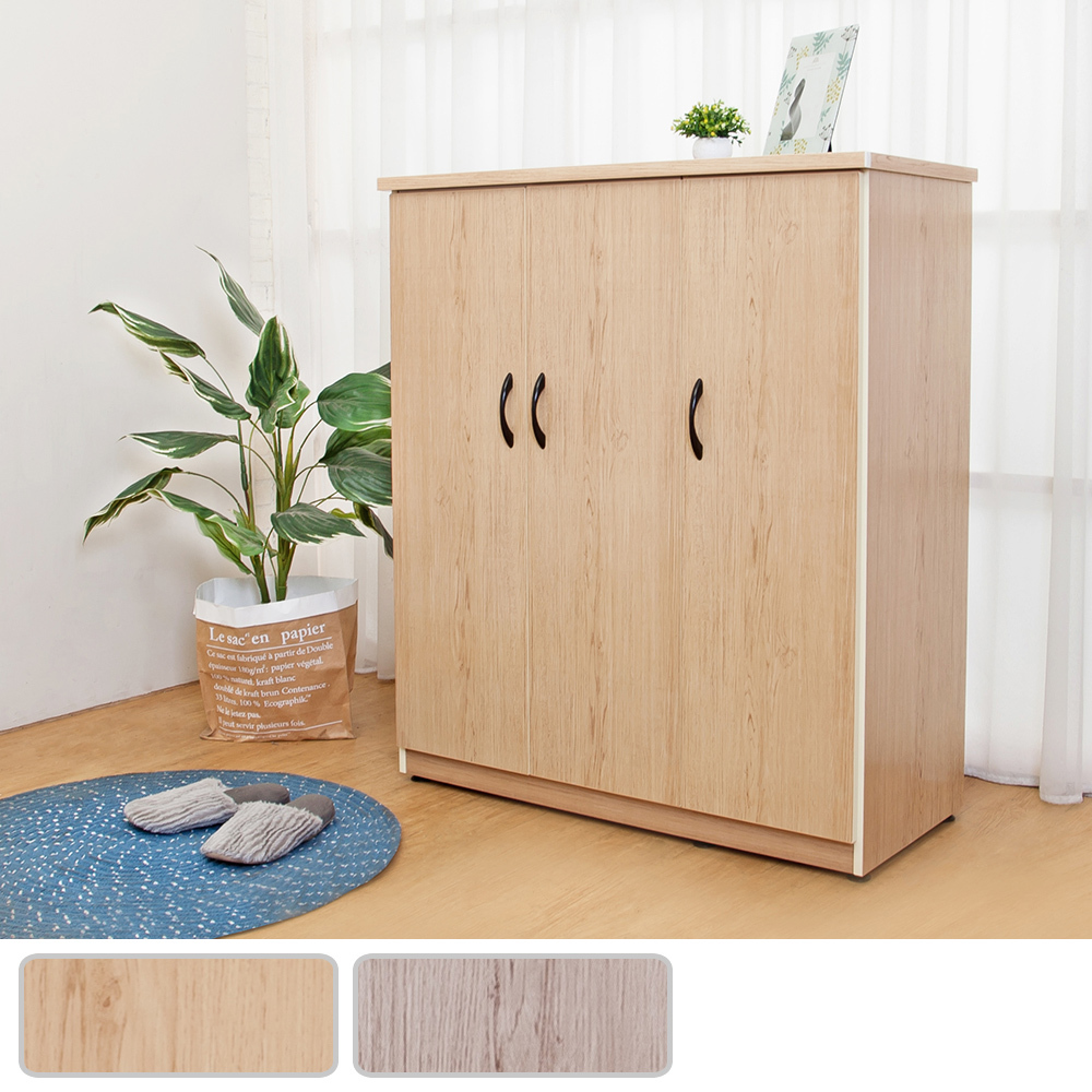 防潮防蛀防水塑鋼3.2尺三門鞋櫃(兩色可選)