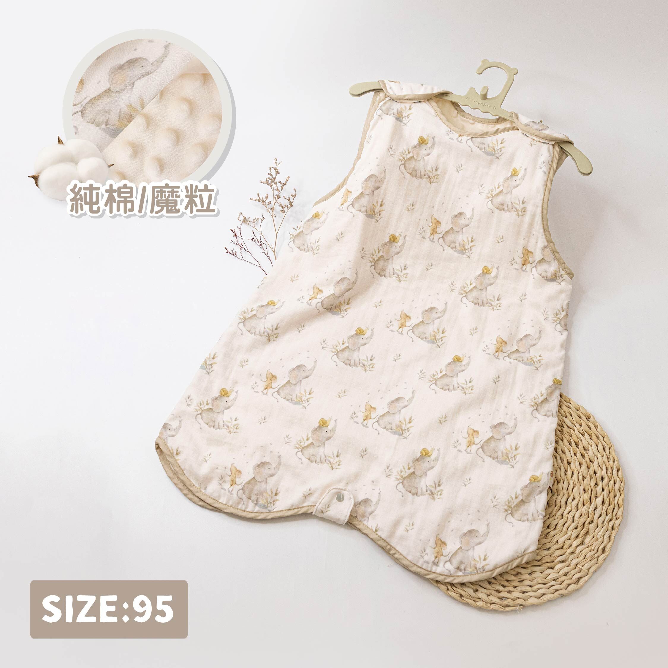 【JB0488】MIT大象純棉魔粒防踢被