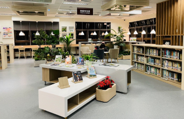 稻香圖書館