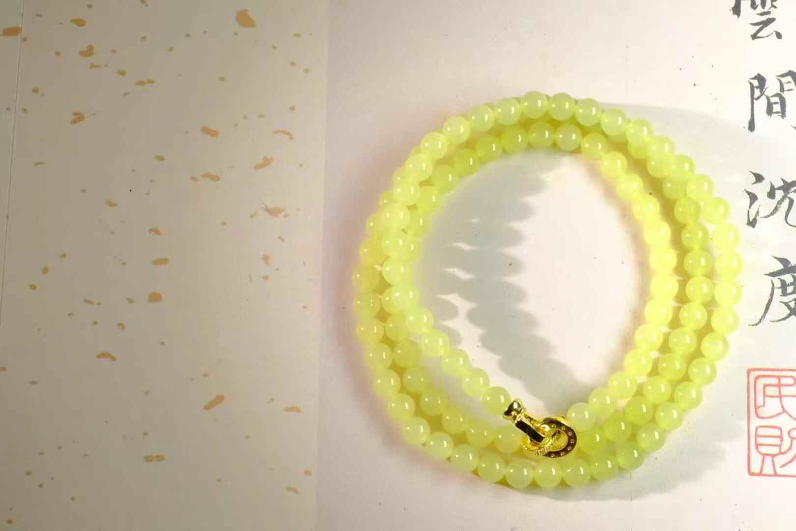 和田玉黃口珠串 (6mm直徑),天然和田玉軟玉