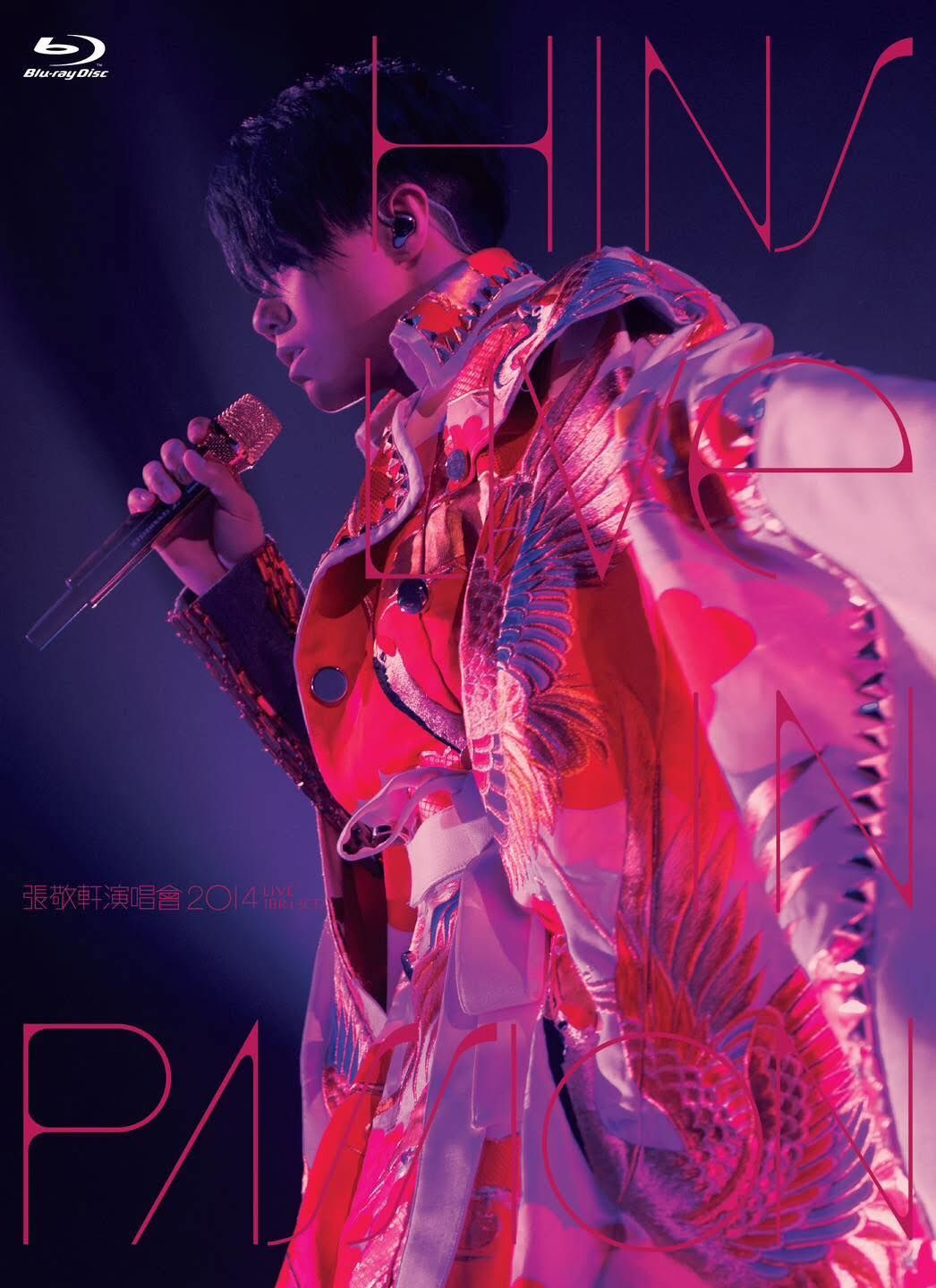 張敬軒 Hins Cheung - HINS LIVE IN PASSION 2014 BLURAY+3CD