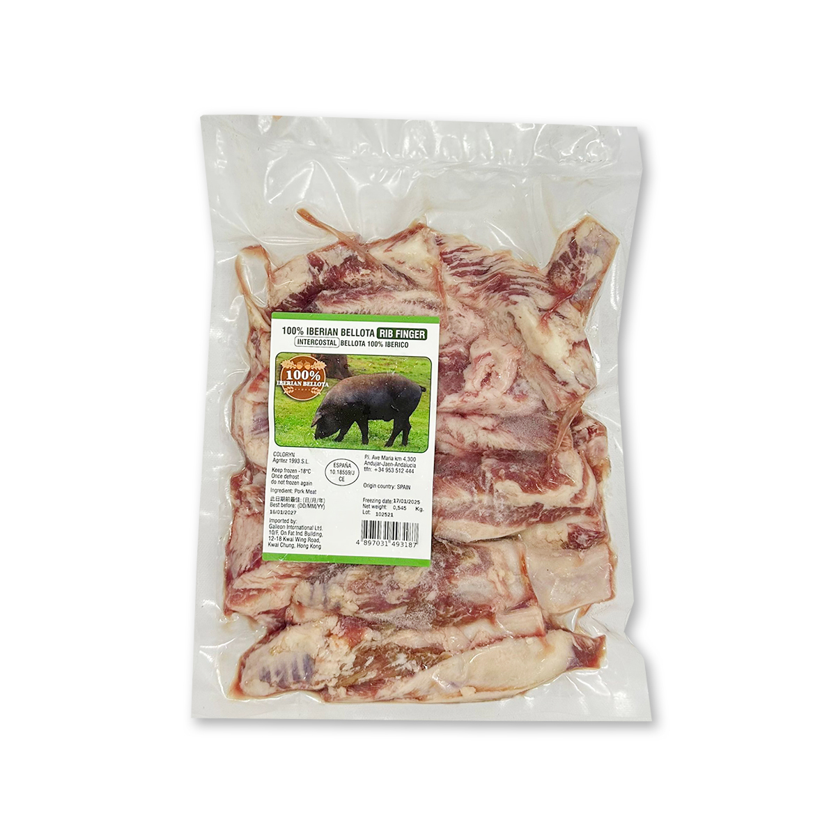 【豬界和牛】西班牙伊比利黑毛豬豬肋條(約400-500g) (急凍)