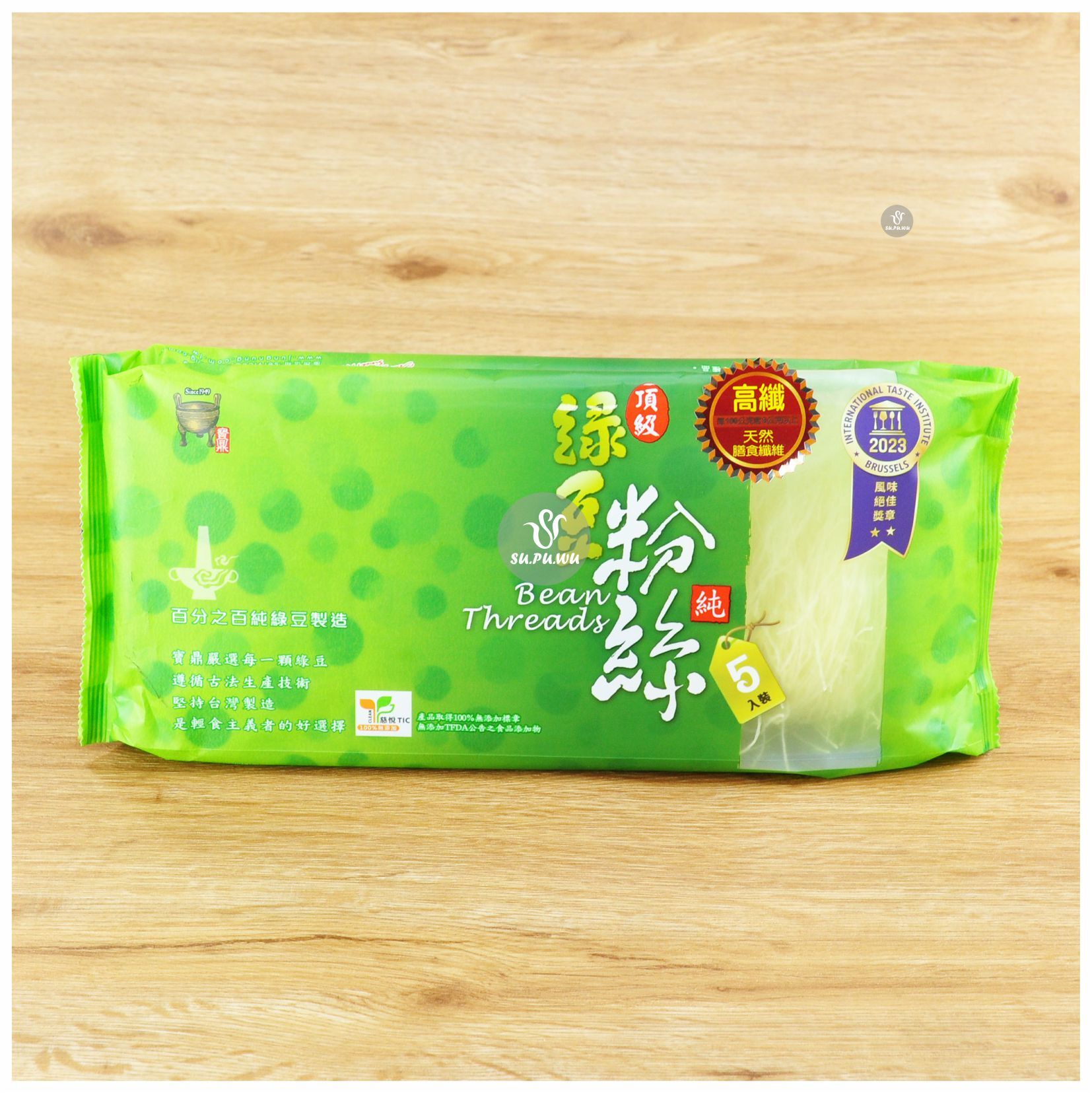 〔寶鼎〕頂級綠豆 細粉絲