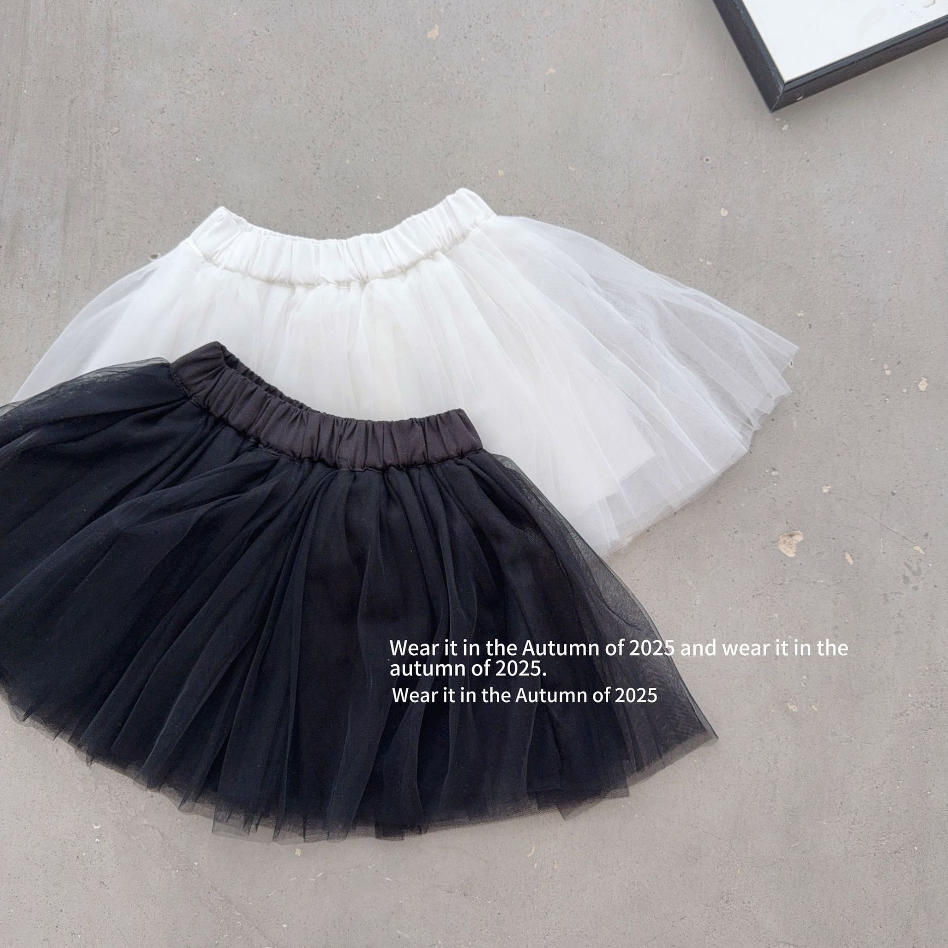 甜美澎澎蛋糕紗裙