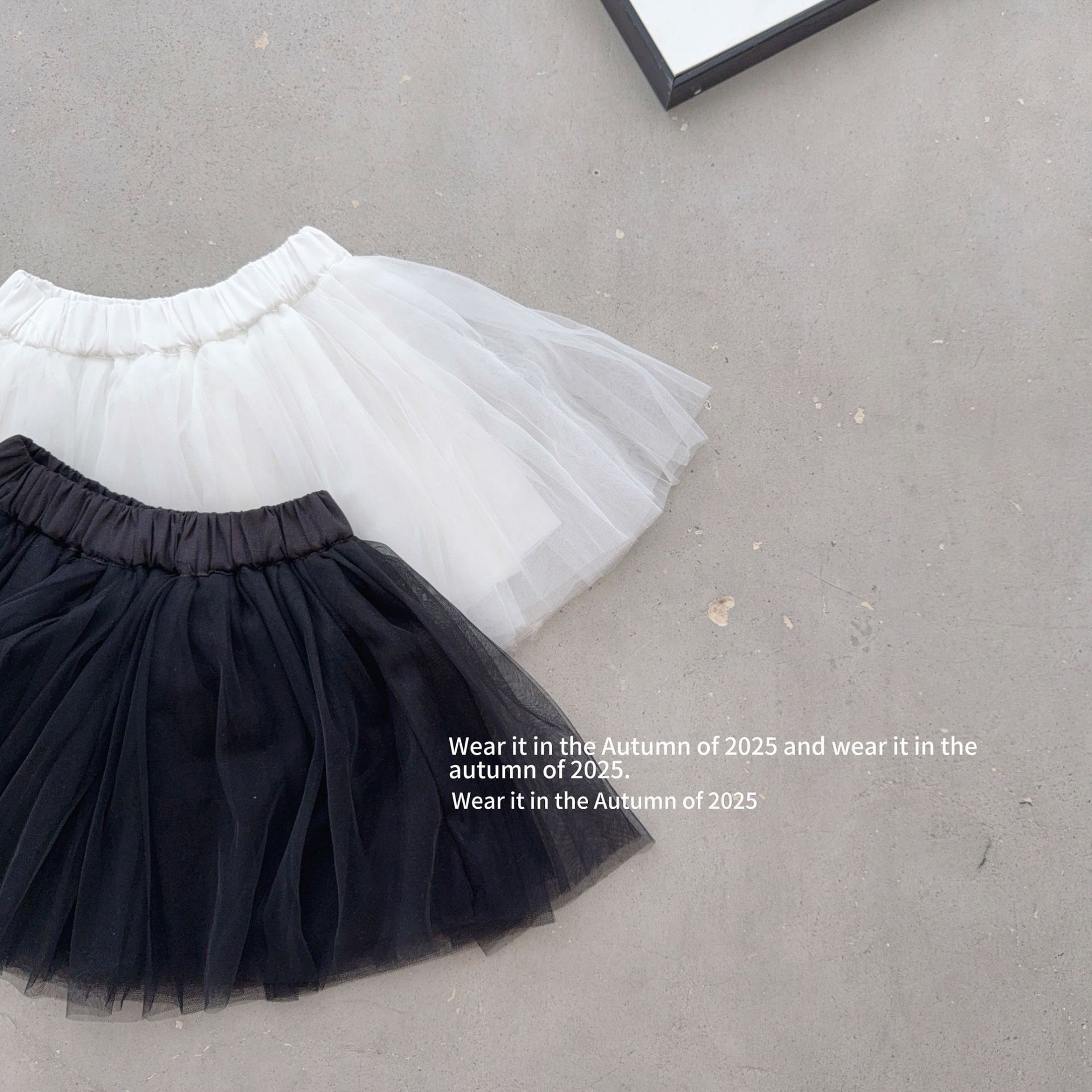 甜美澎澎蛋糕紗裙