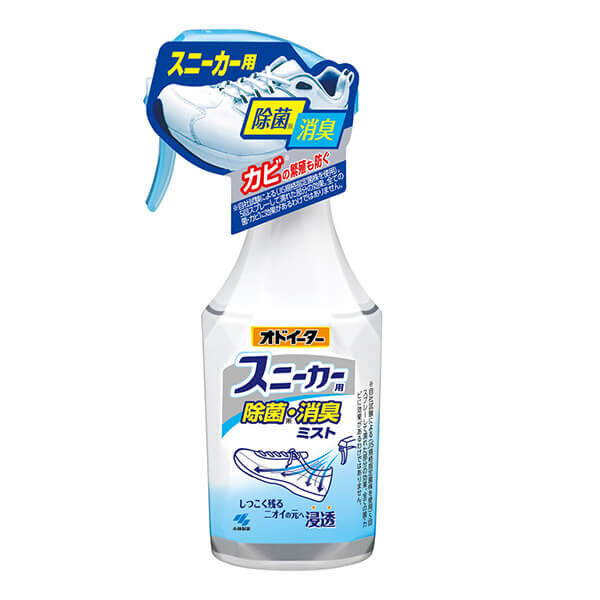 日本製 小林製藥 鞋用除菌消臭噴霧250ml