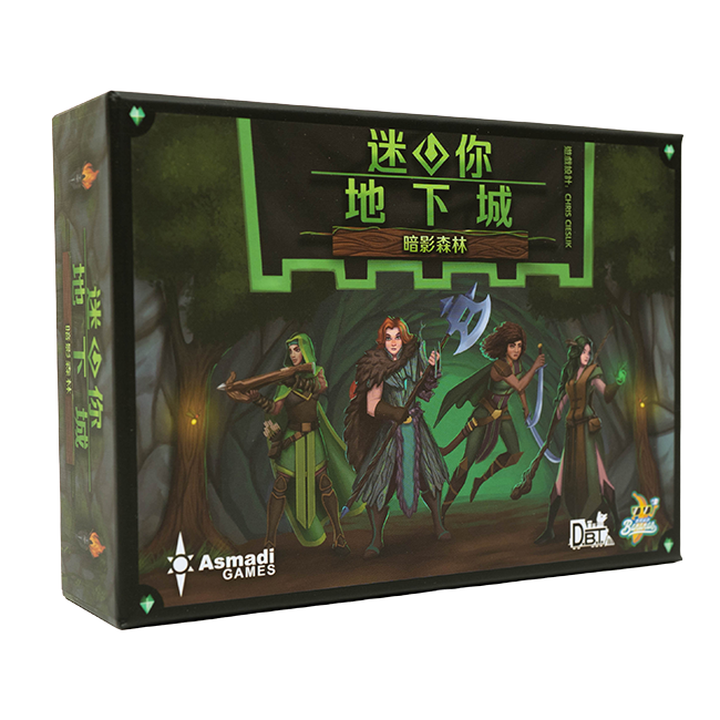 One Deck Dungeon: Forest of Shadows/ 迷你地下城:暗影森林+One Deck Dungeon: Abyssal Depths /迷你地下城:無盡深淵