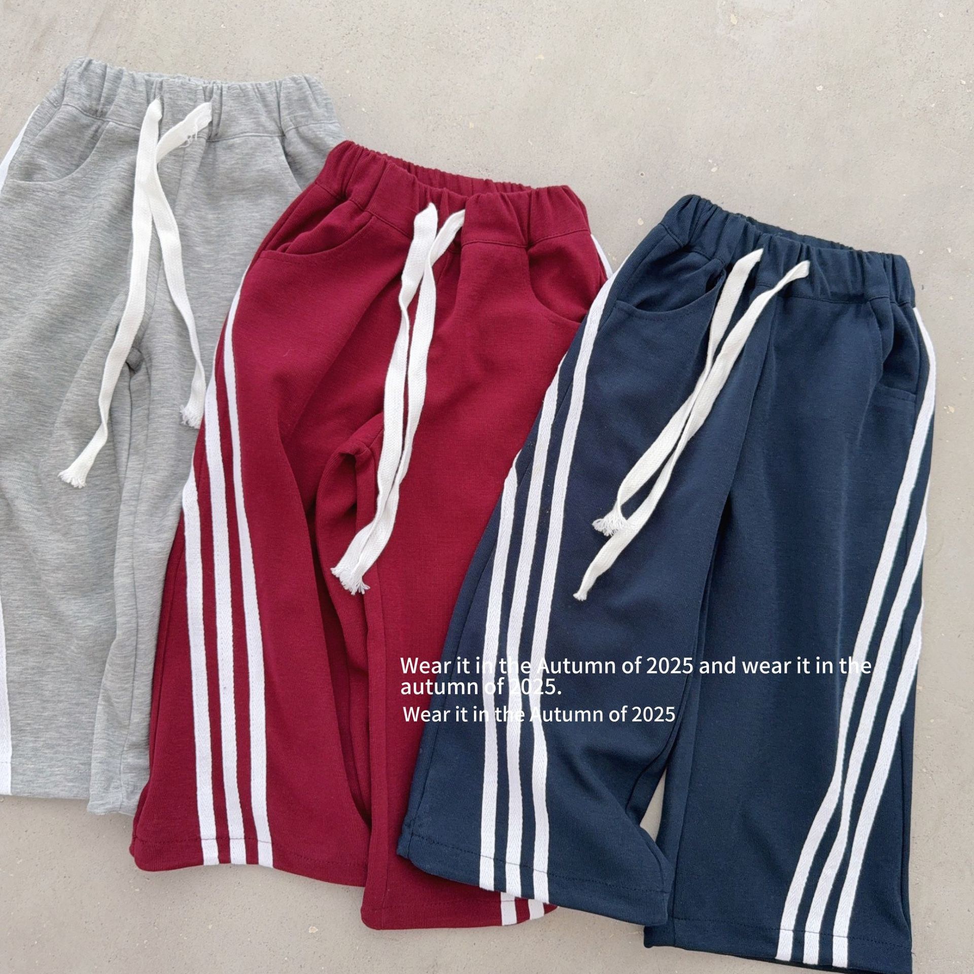 三色線條運動褲