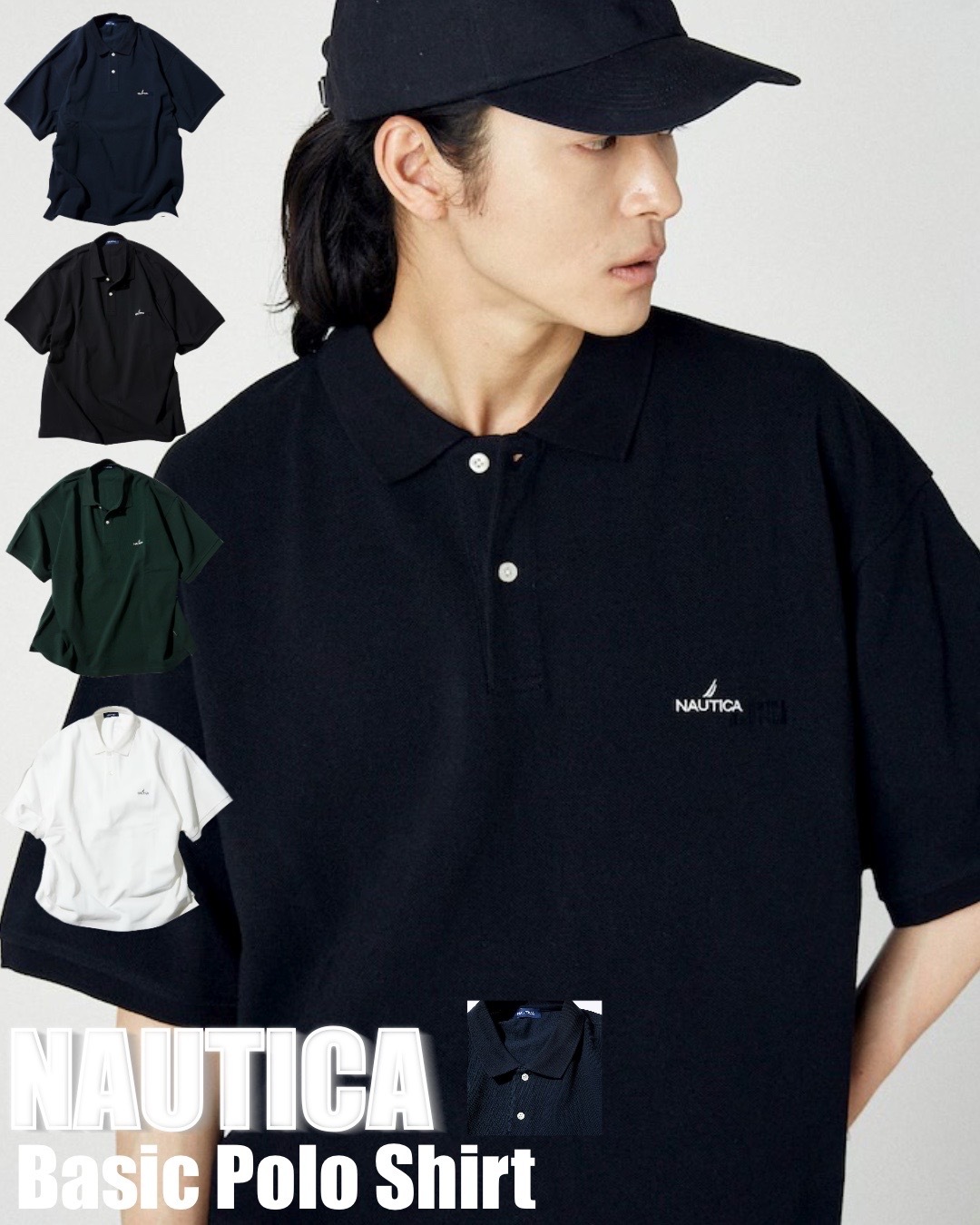 #日本連線預購 NAUTICA 基本款 短袖 Polo衫 四色