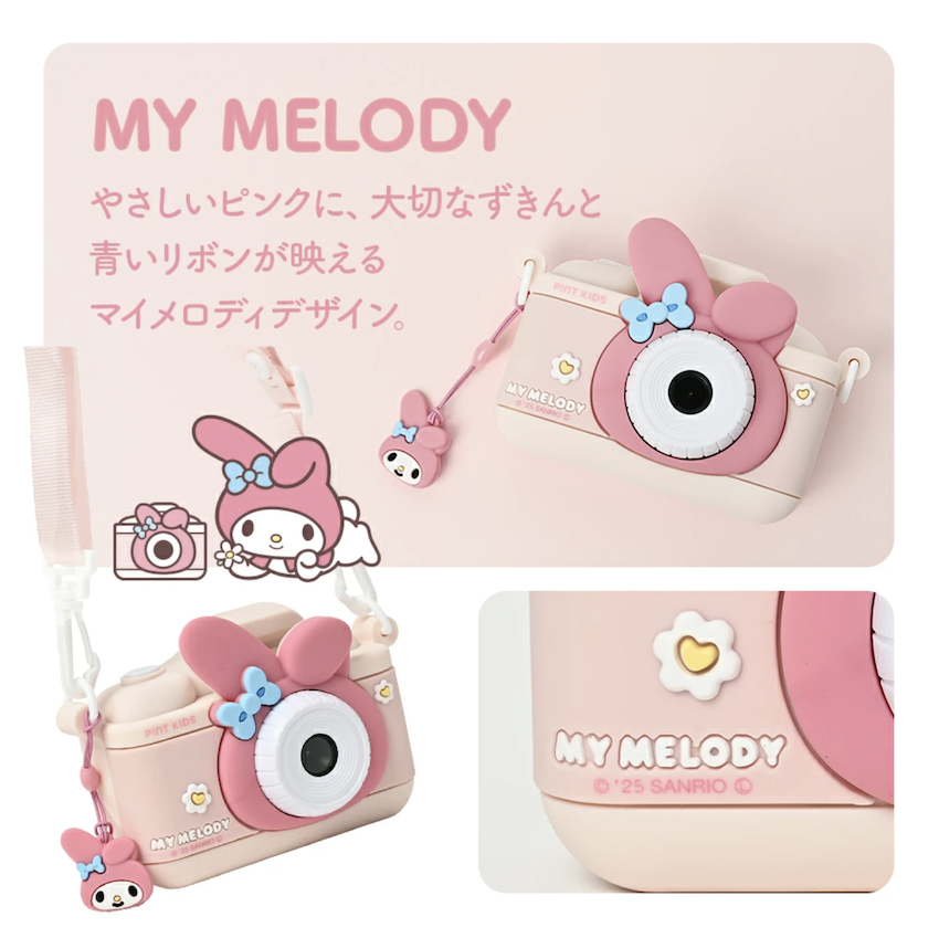 日本新版 Sanrio 兒童相機 - My Melody