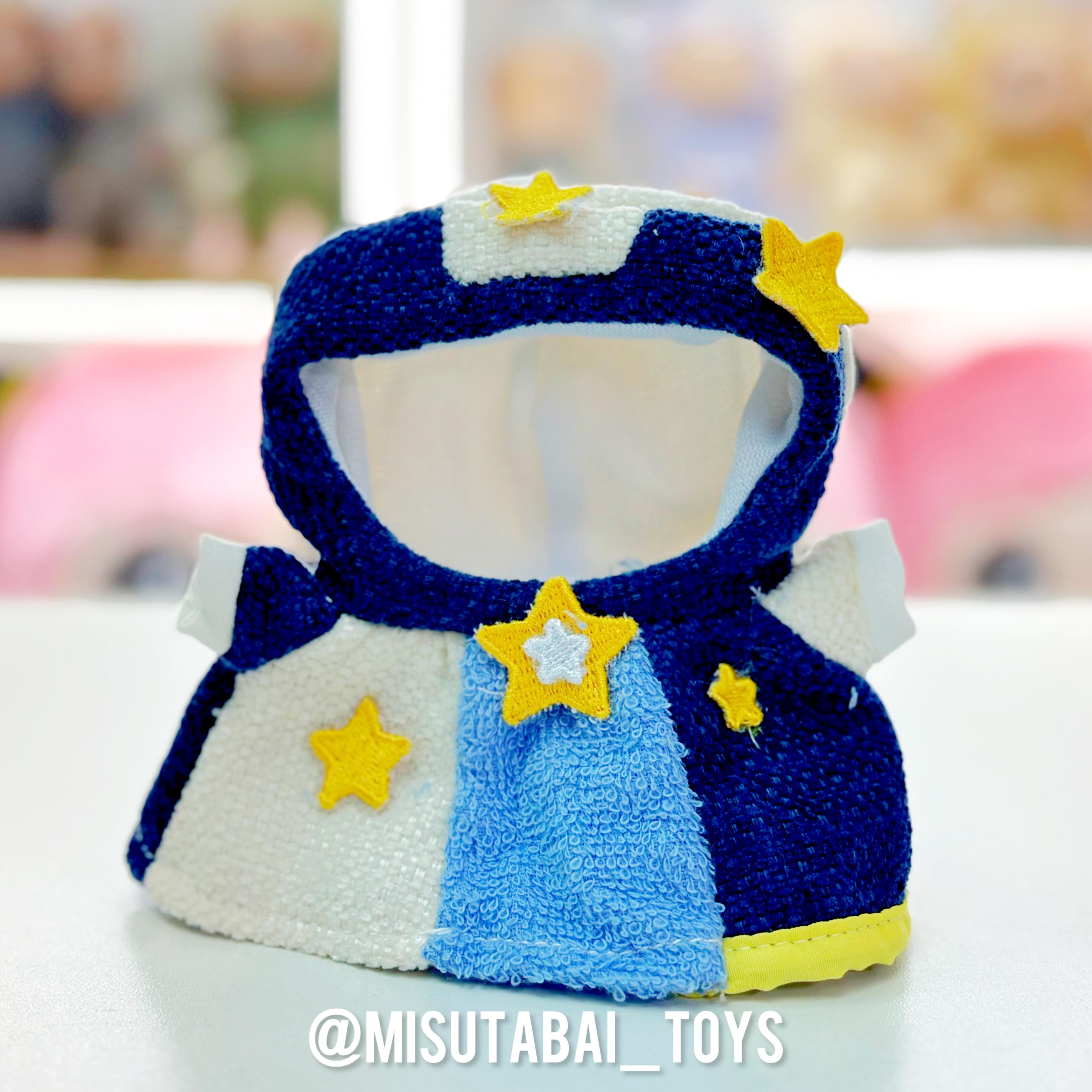 Doll Outfit Traditional & Fancy T48 - 星星袍