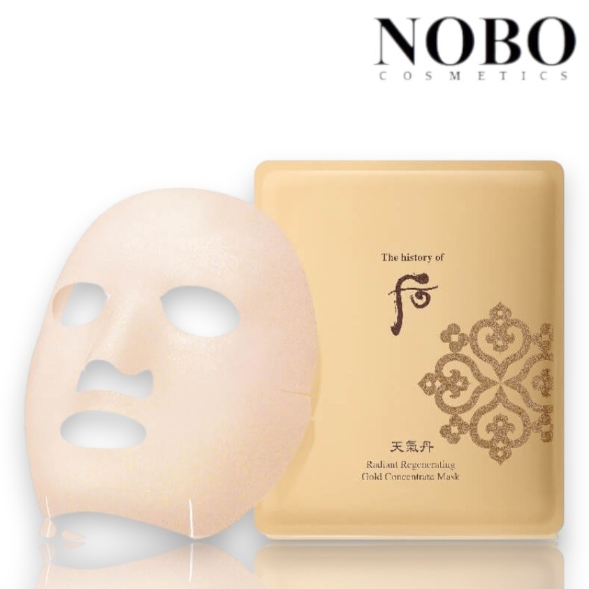 后 天氣丹 - 華炫黃金面膜 單片 (平行進口)
