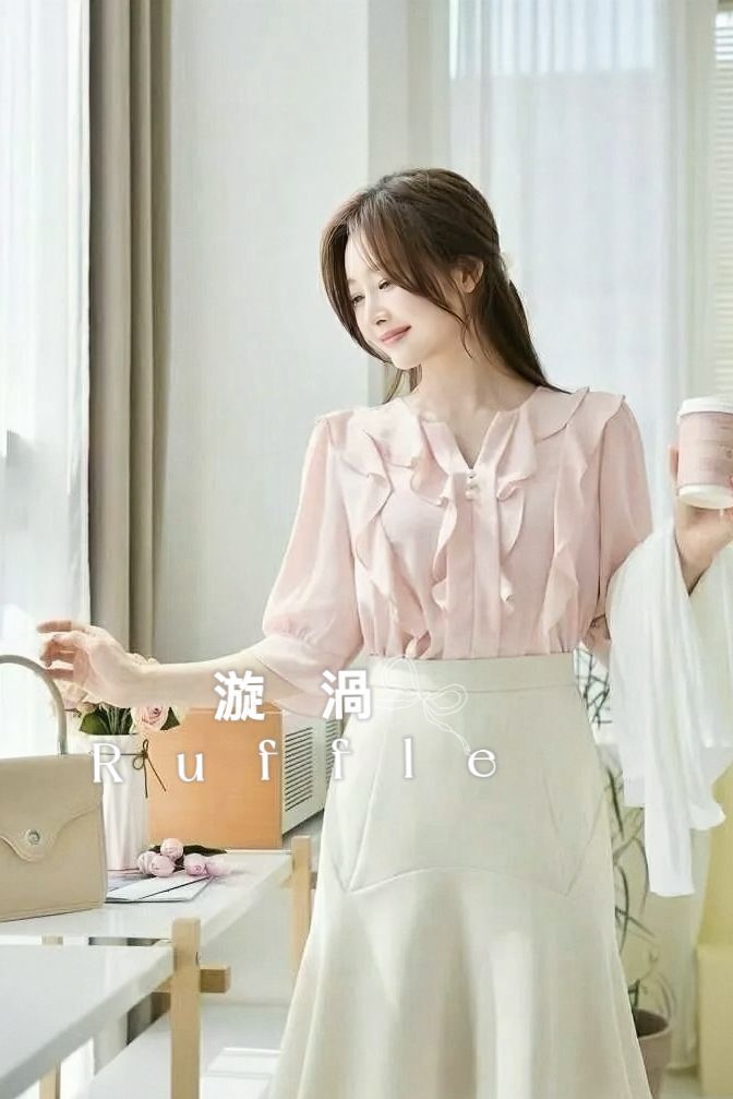 TOP#7433 🤍雲紡漩渦上衣