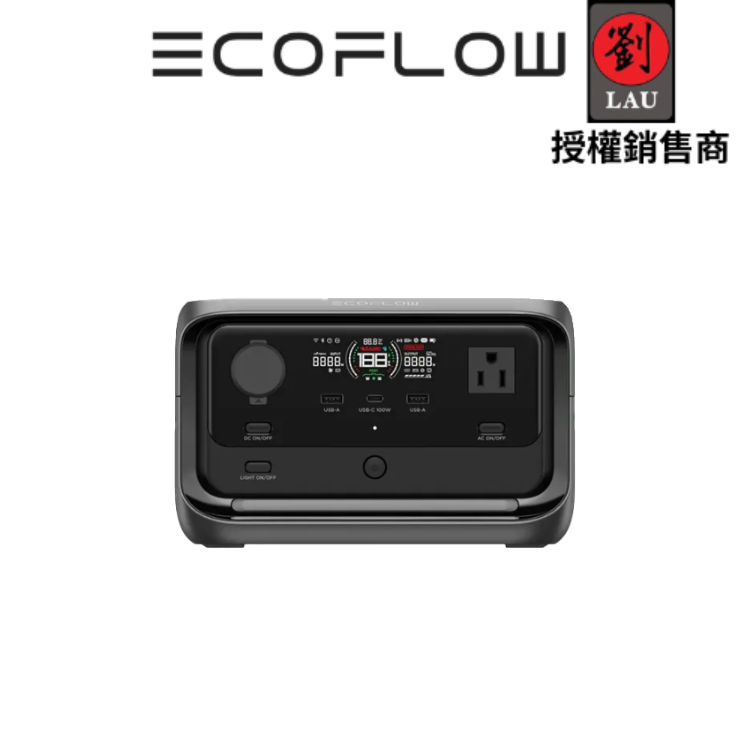 EcoFlow RIVER 3 Plus 儲能電源