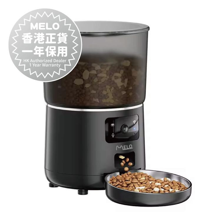 MELO 餵食器 4L (黑色鏡頭版) PFF040 (原裝行貨, 一年保養)