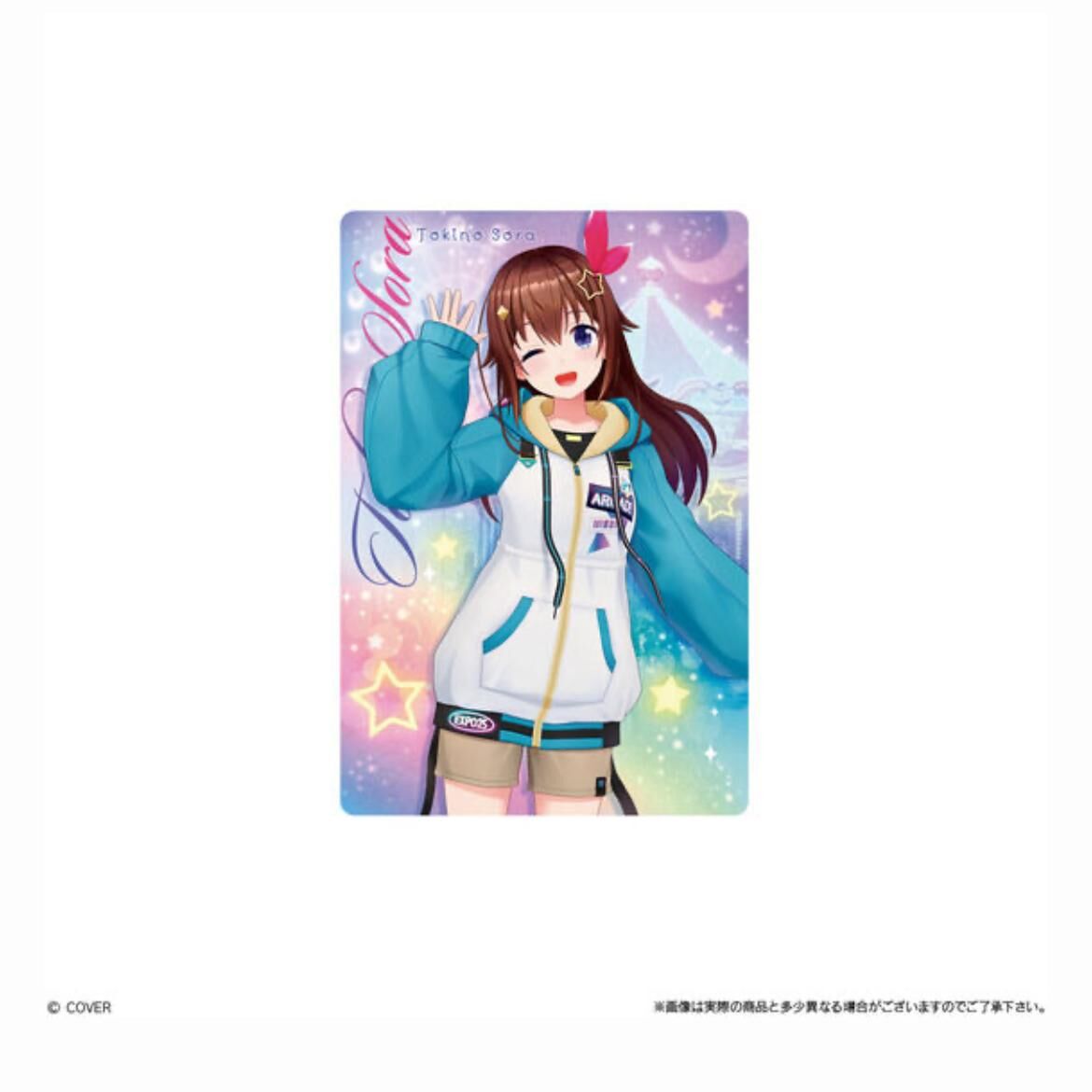 「官方代購」Hololive ホロライブプロダクション ウエハース-vol.4- 威化餅卡