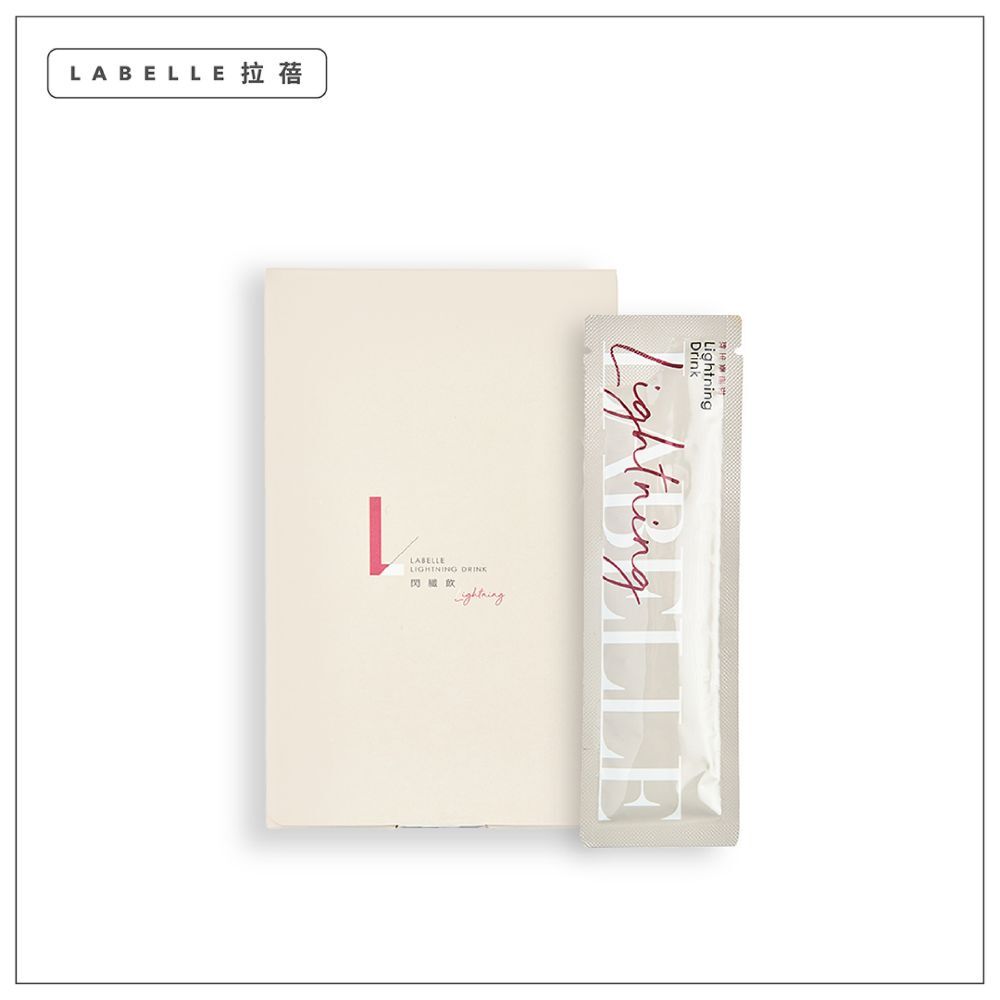 (箱購) LABELLE 拉蓓 動能閃纖飲  15mlX10包X12盒