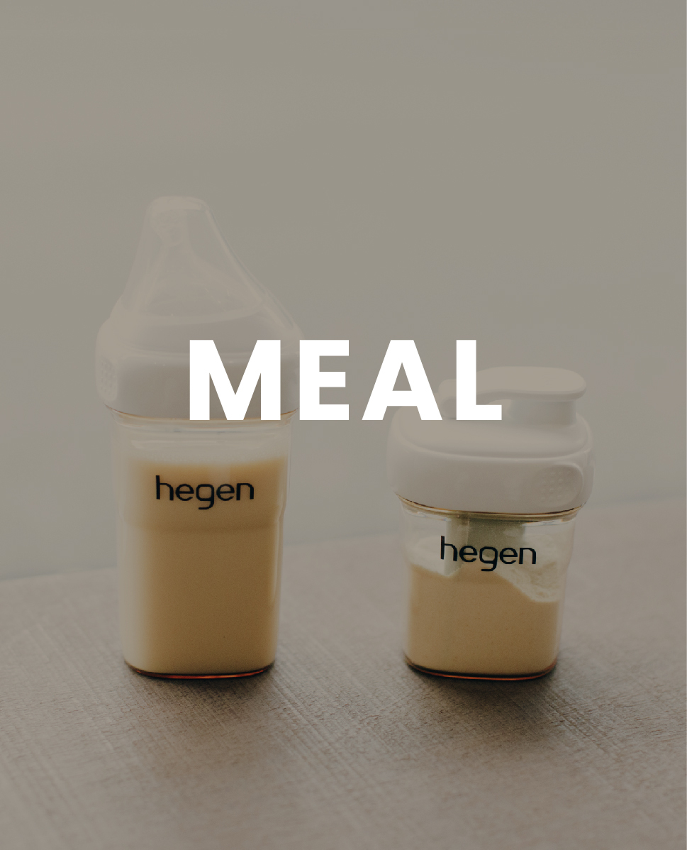 hegen 小金奶瓶