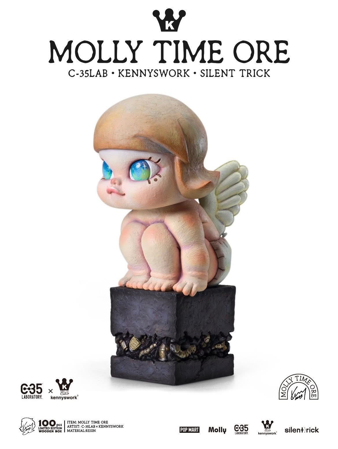 PTS展會 MOLLY 時間礦石-雕塑