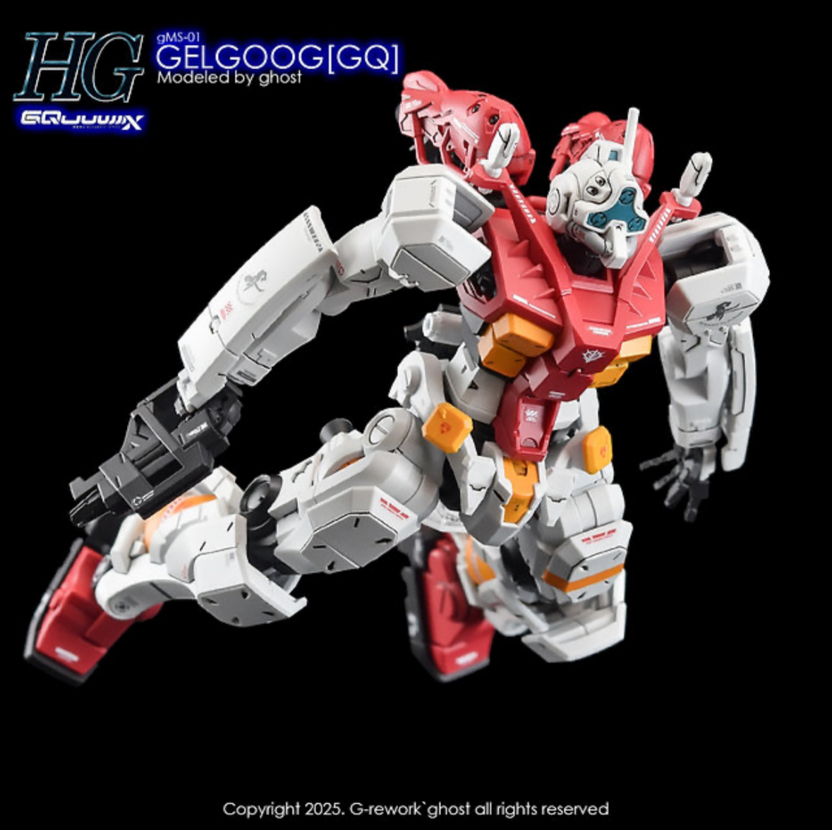 HG GMS-01 GELGOOG