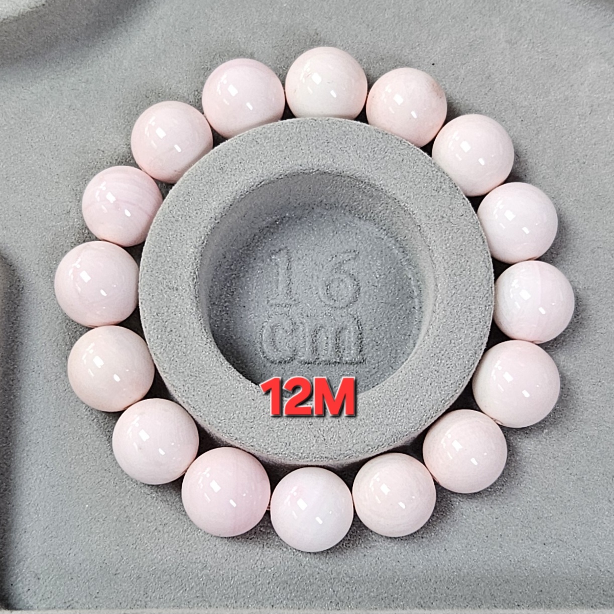 🔮能量水晶🔮女王貝手鐲 (T3/561)