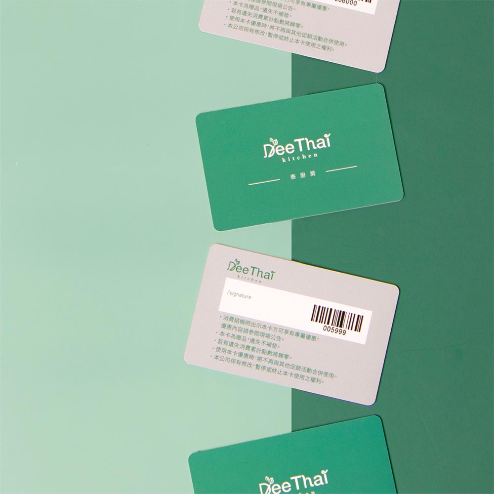 貴賓卡設計 案例分享 004