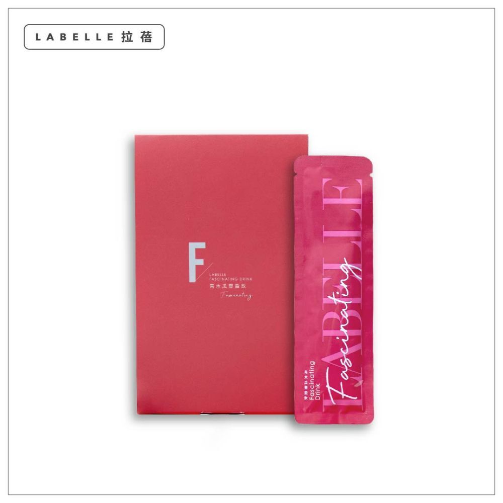 (箱購) LABELLE 拉蓓 青木瓜豐盈飲  15mlX10包X12盒