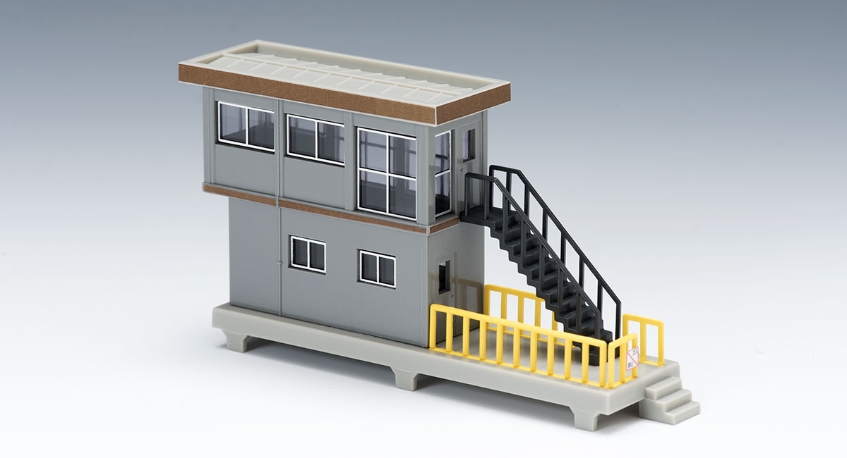 Tomix 4224 N規 信號站 灰色