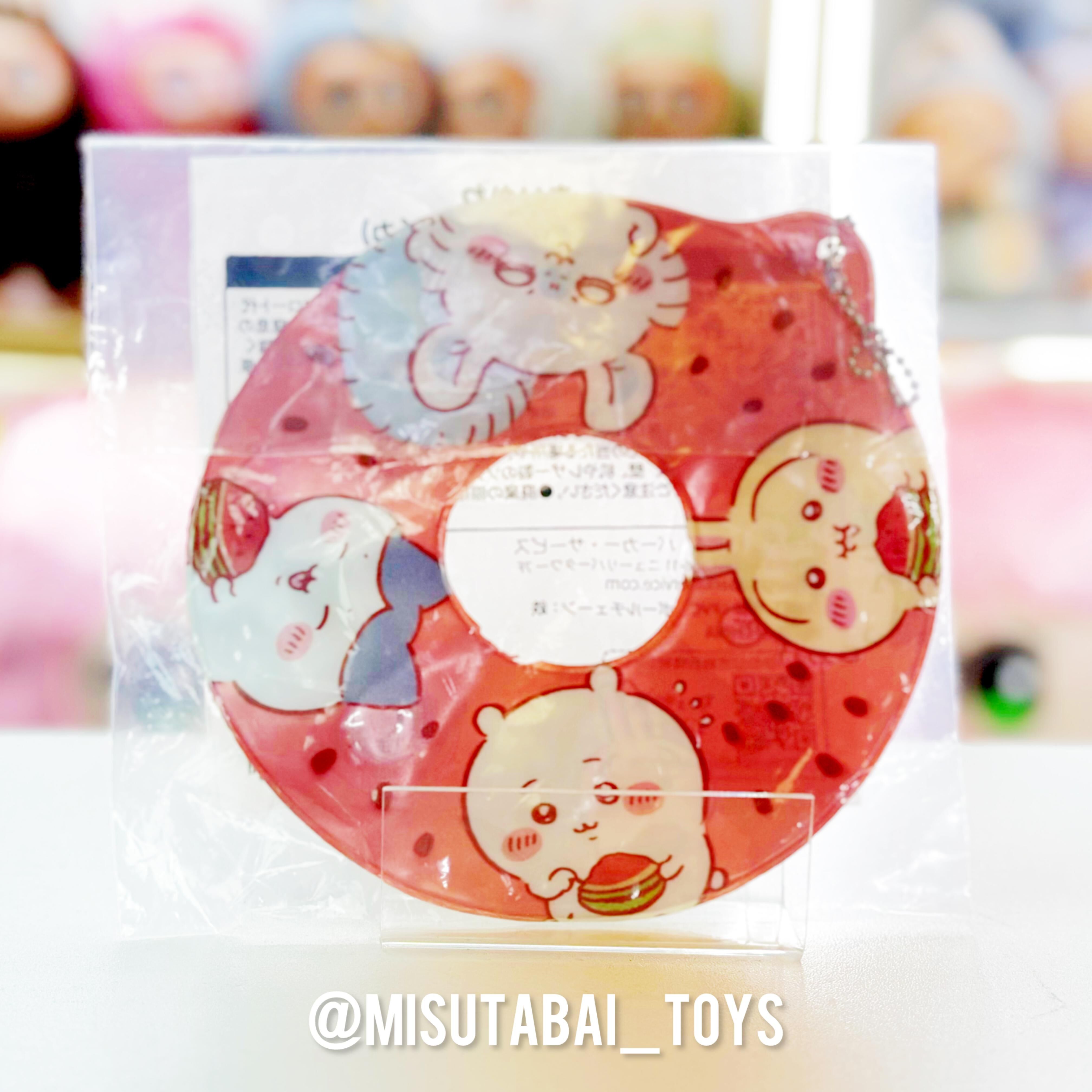 Chiikawa 水泡匙扣