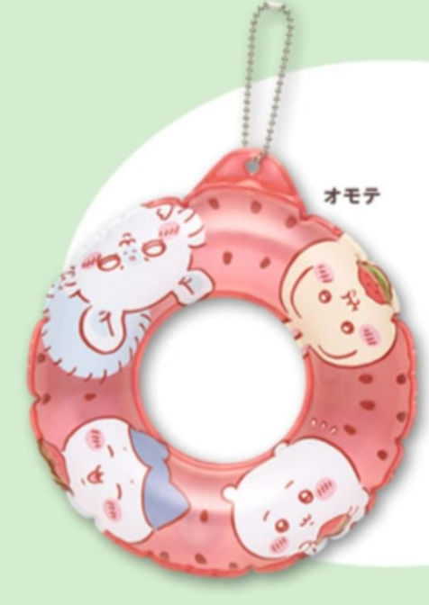 Chiikawa 水泡匙扣