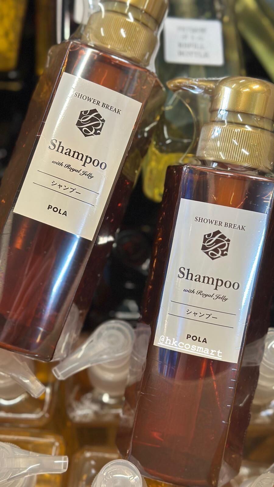 <2025年新包裝>POLA - Shower Break 蜂王系列(升級版) 280ML(支 /原樽裝/非原樽裝)